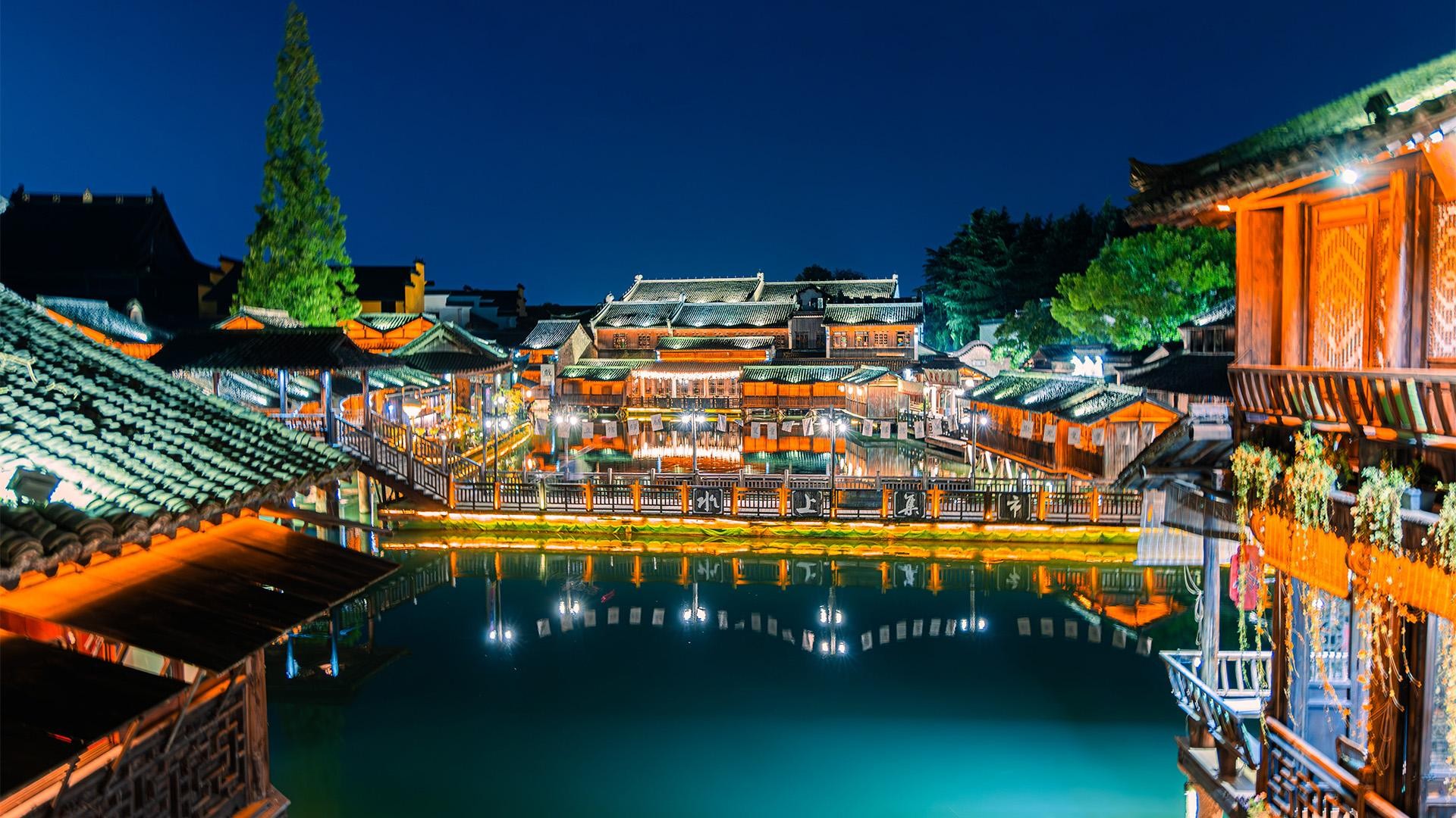 From Shanghai: Wuzhen Water Town Tour with Transfers 2