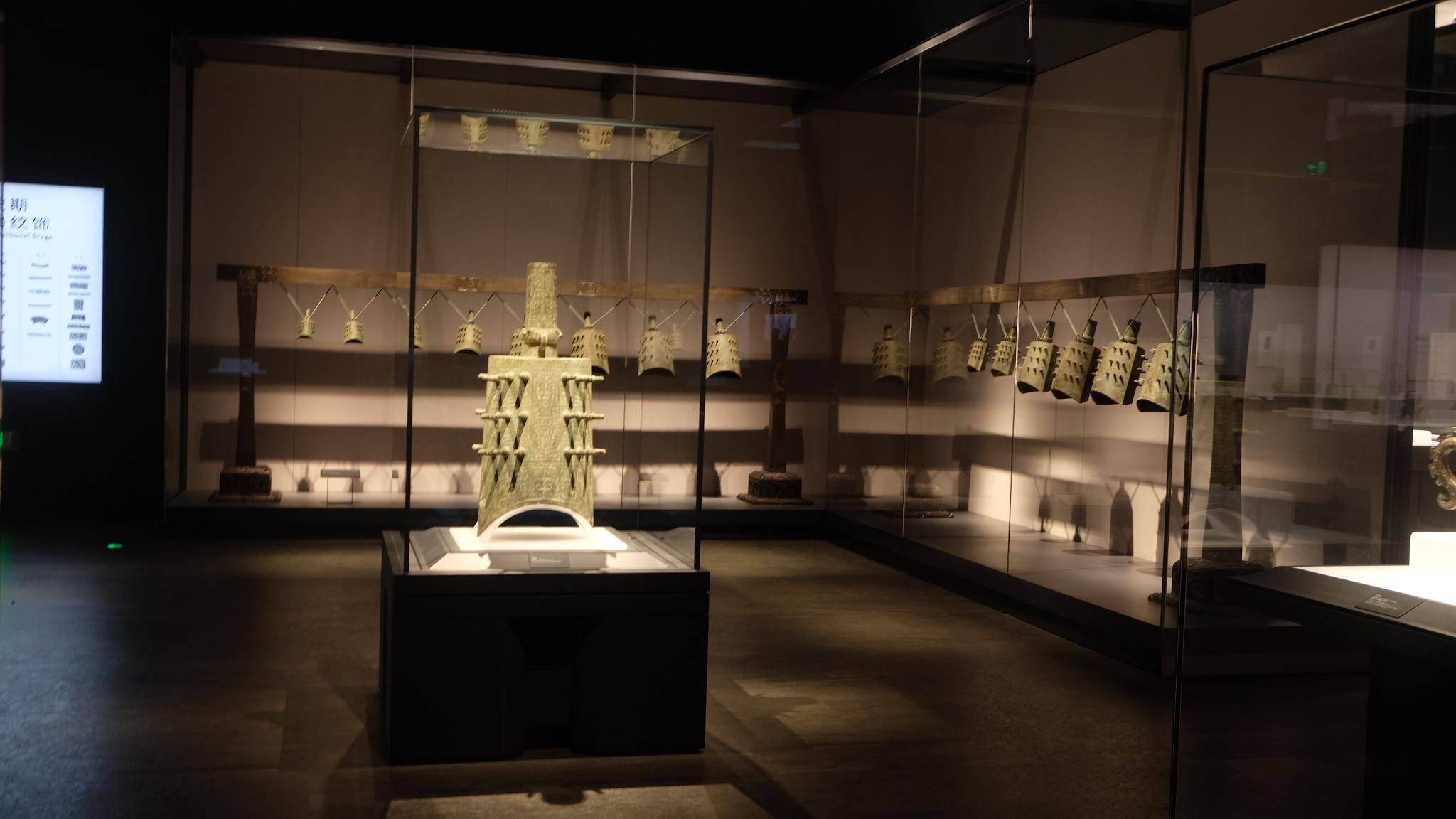 Shanghai Museum East: A Living Dialogue Across Millennia 2