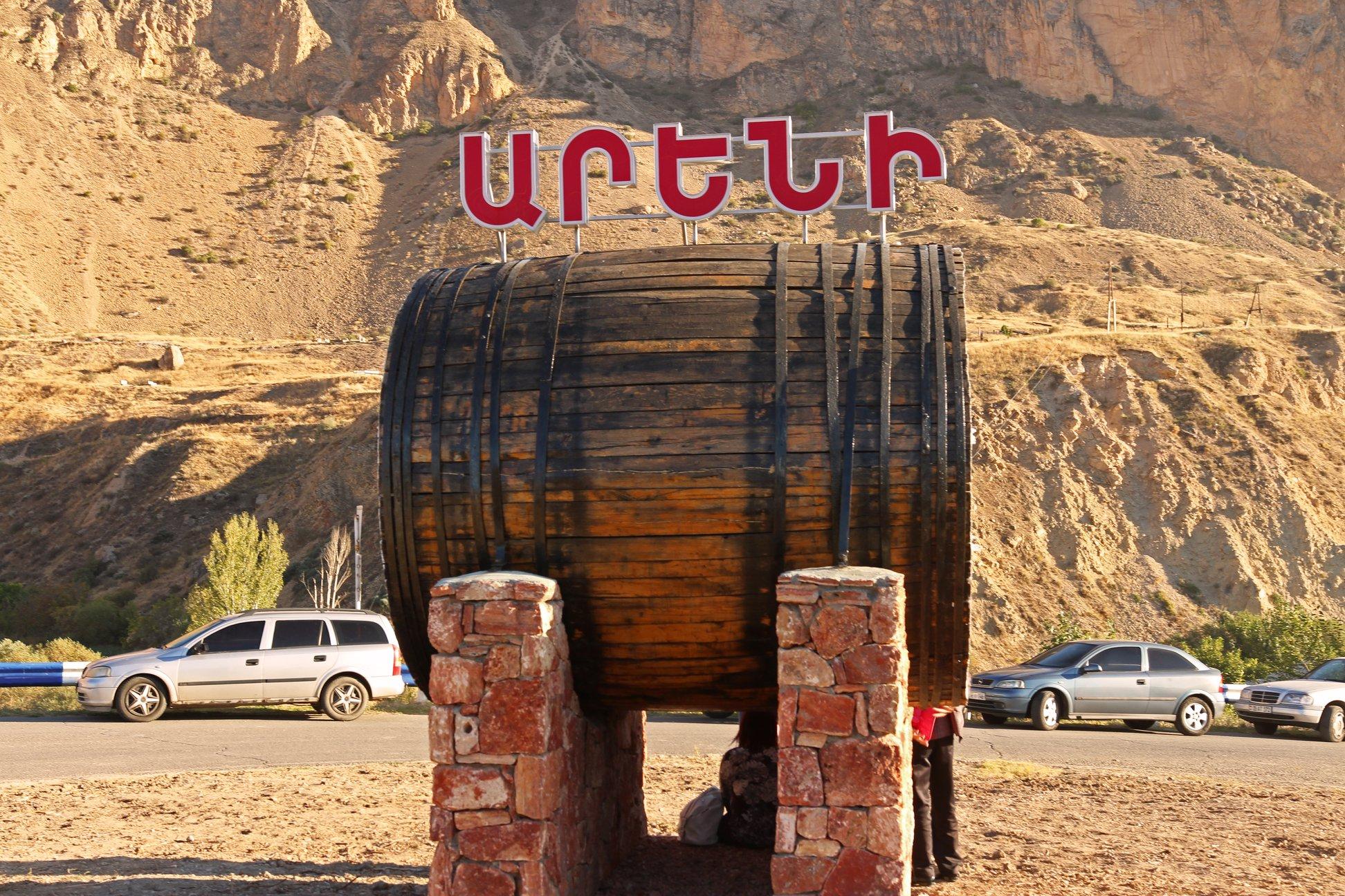 Yerevan: 2-Day Armenian Wine History & Nature Trip 2