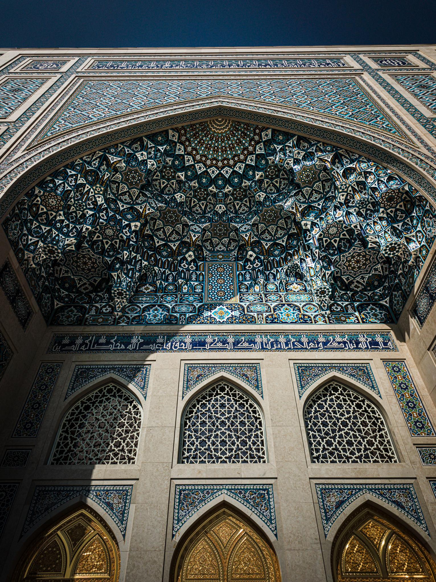 Tashkent: Private City Tour with Professional Photos & Lunch 3