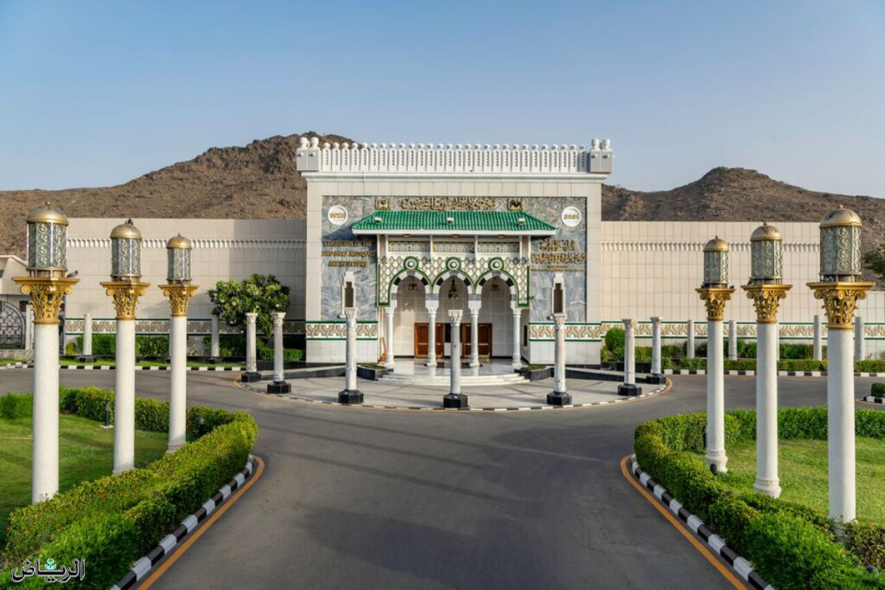 Makkah: Journey to the Prophetic Landmarks Near Masjid Haram