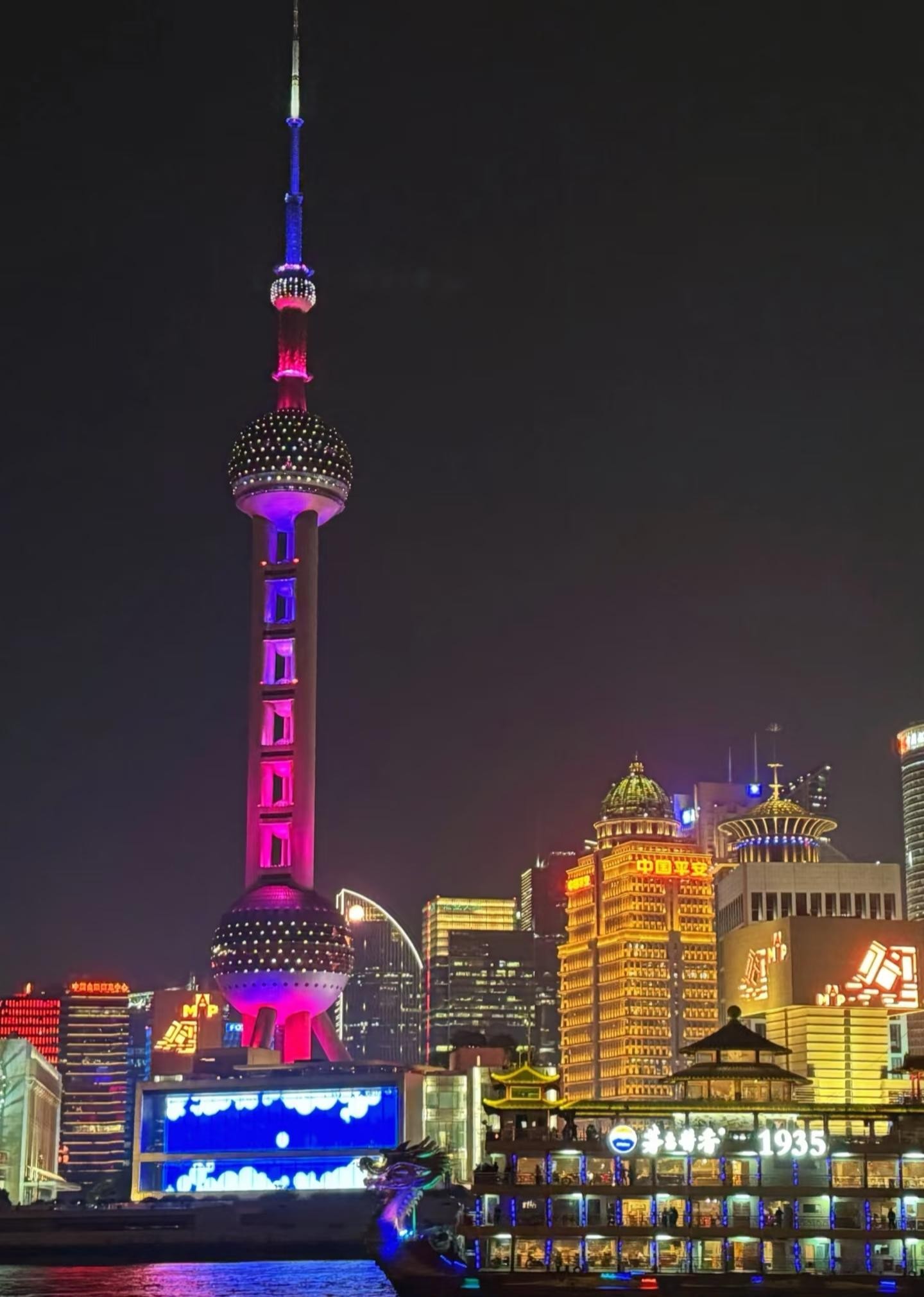 Huangpu River Crystal Princess Cruise Ticket with dinner 2