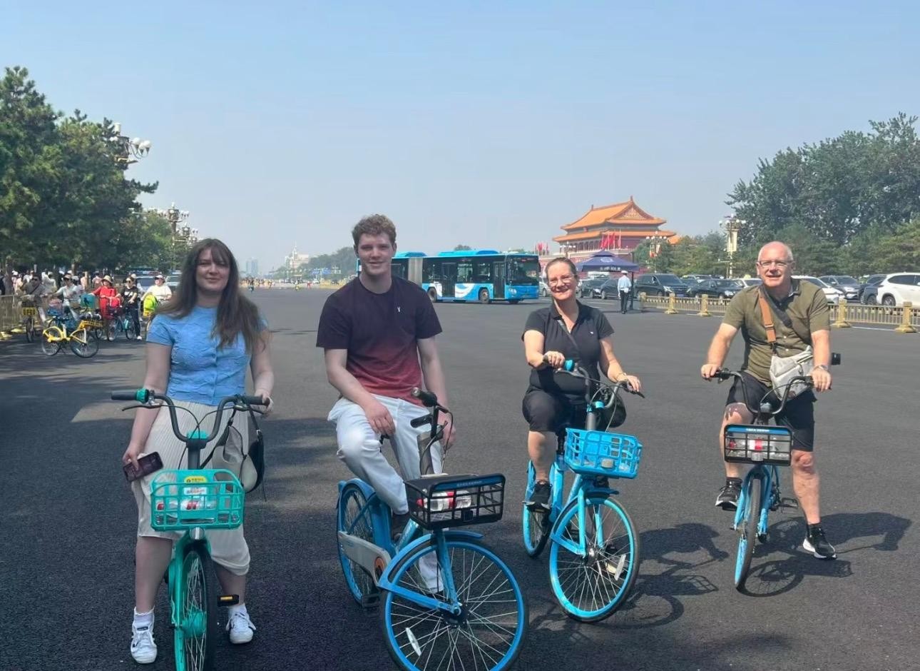 Beijing: Forbidden City Bike Tour with Jingshan Park Entry 2