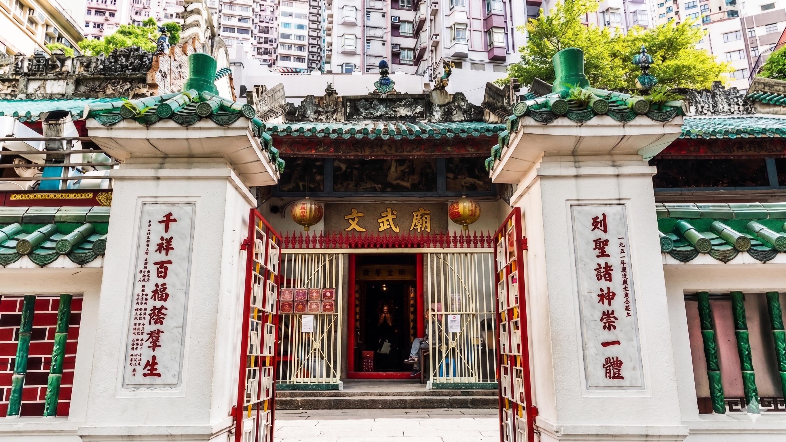 Hong Kong : Introduction to Hong Kong Walking Tour 2