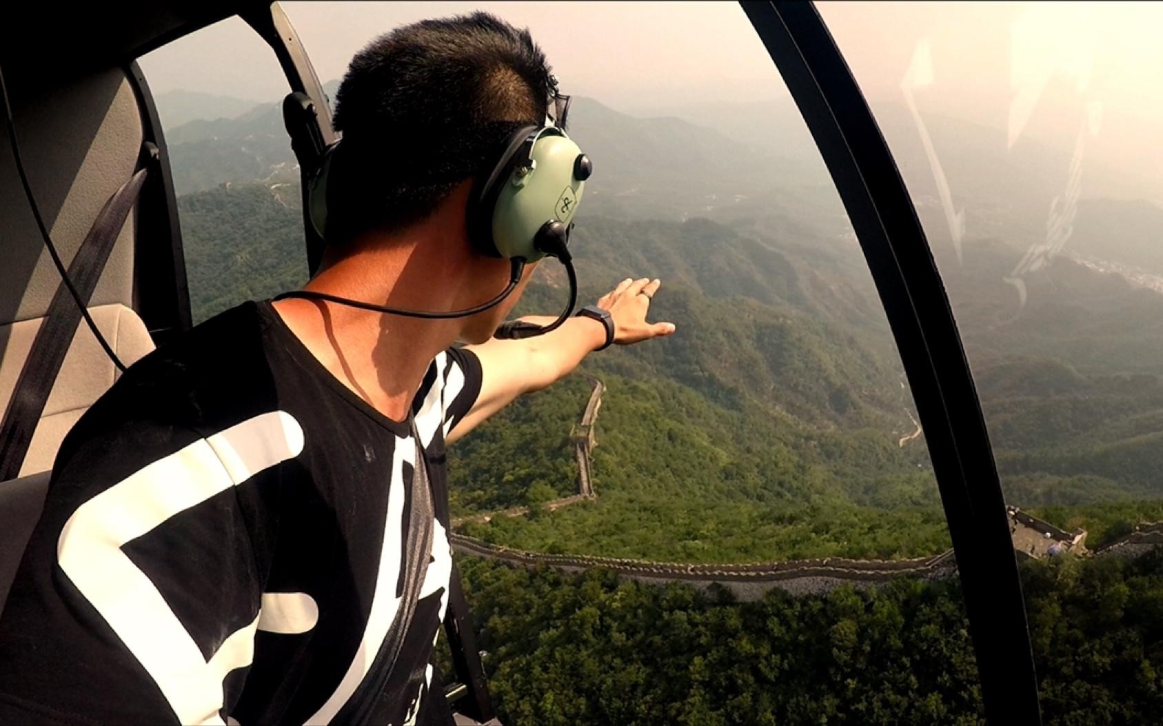 Mutianyu Hiking+Badaling Helicopter Tour with Transfer 2