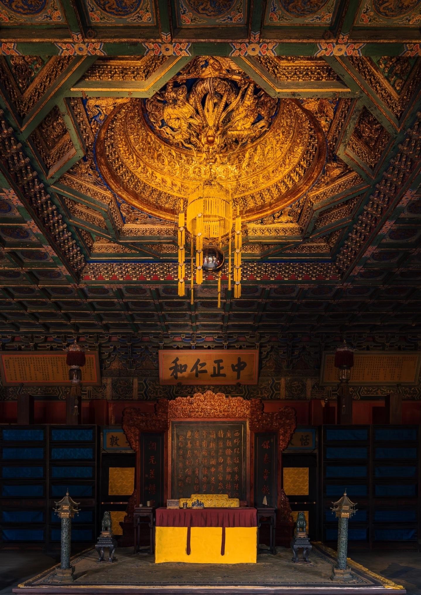 Beijing: Mutianyu & Forbidden City Private Experience 3