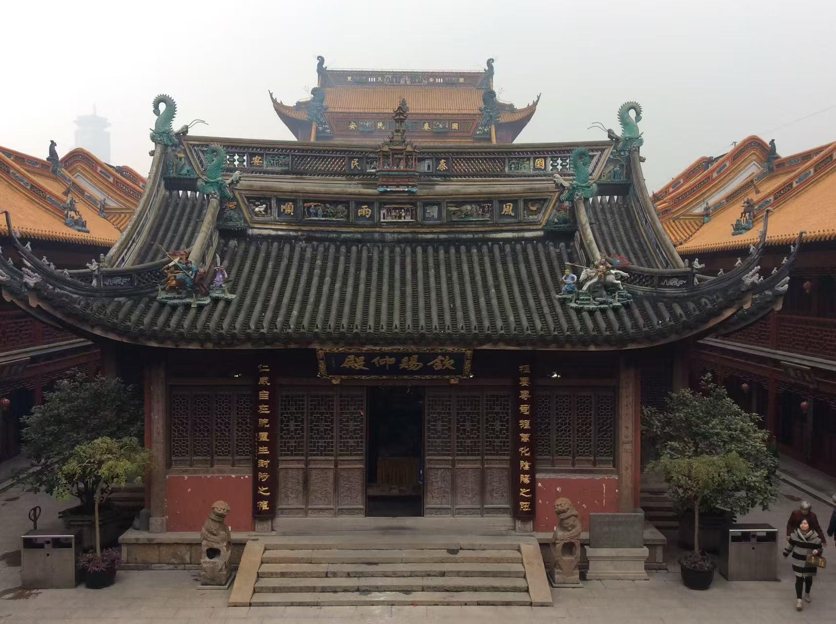 Shanghai: Private Guided City Tour 3