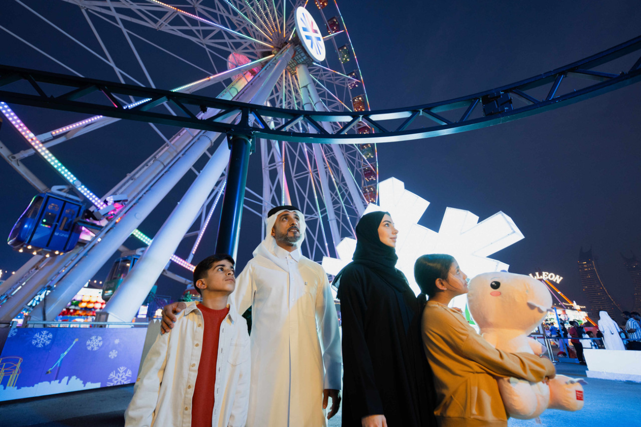 Doha: Lusail Winter Wonderland Entry & Qanat Quartier Tour 2