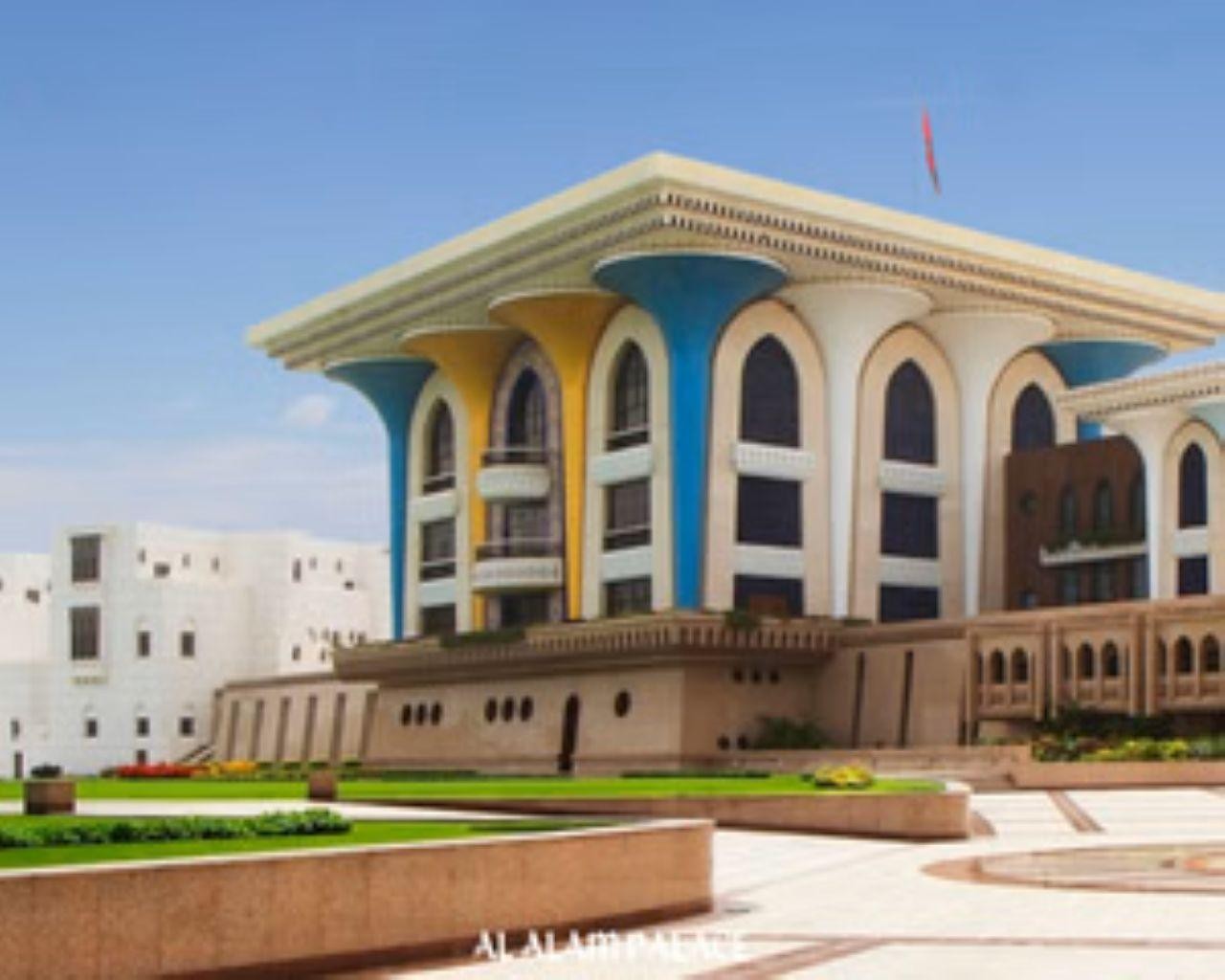 Muscat Half Day City Tour 2
