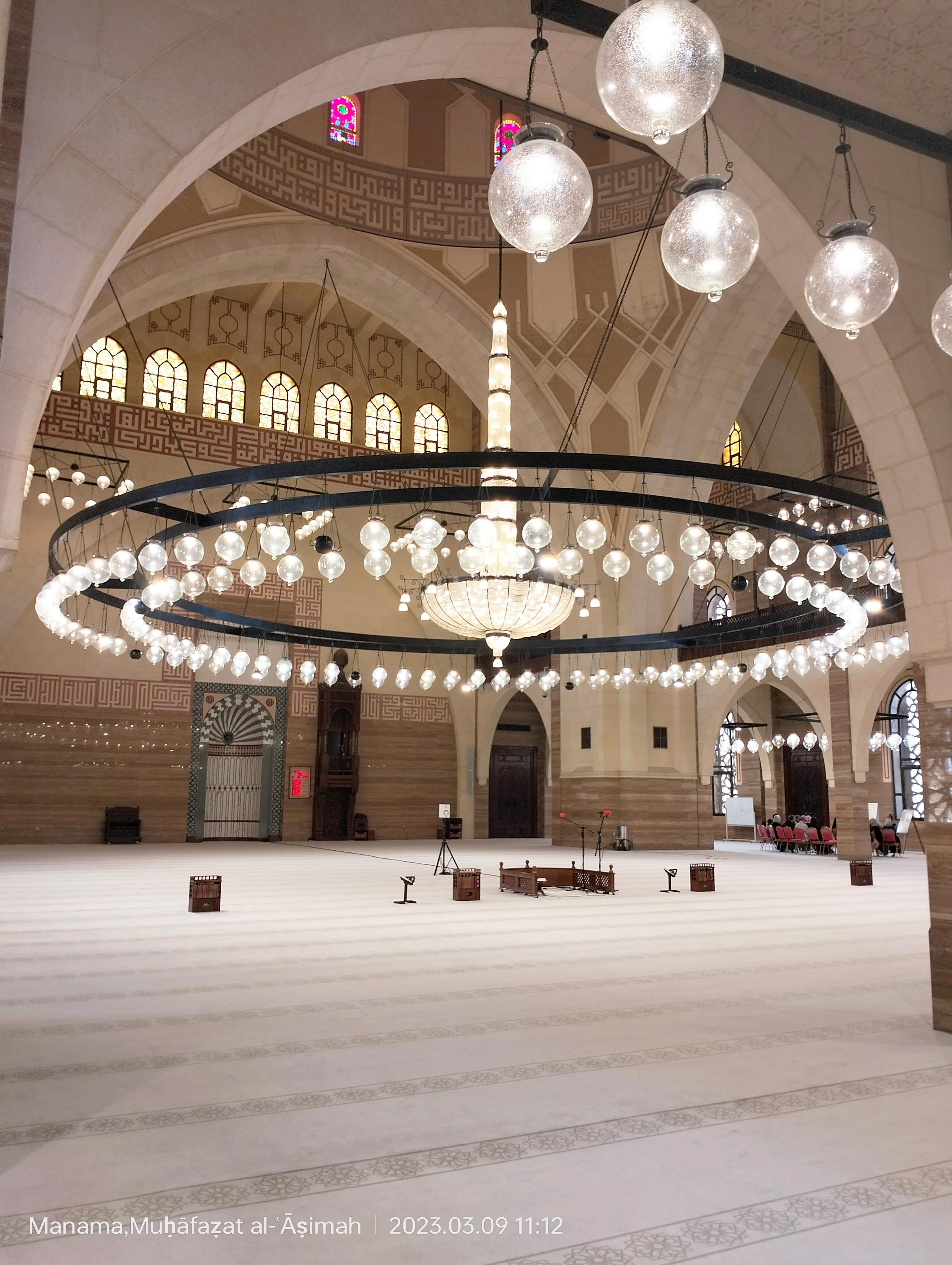 Discover Bahrain: Private Guided City Tour with Lunch 2