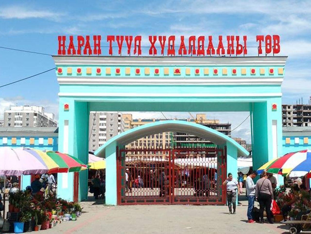 Ulaanbaatar: Narantuul Market Tour with Local Guide