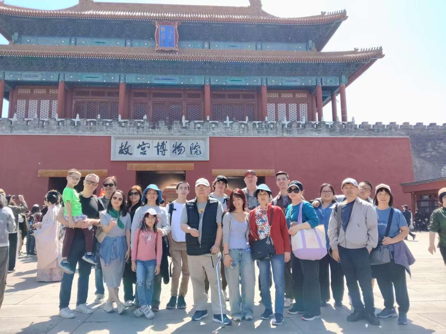 Beijing: Forbidden City + Sunworld Dynasty Hotel Stay 3