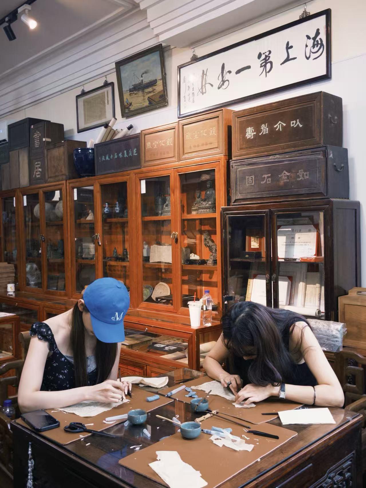Shanghai: Historic Chinese Book Restoration Workshop 2