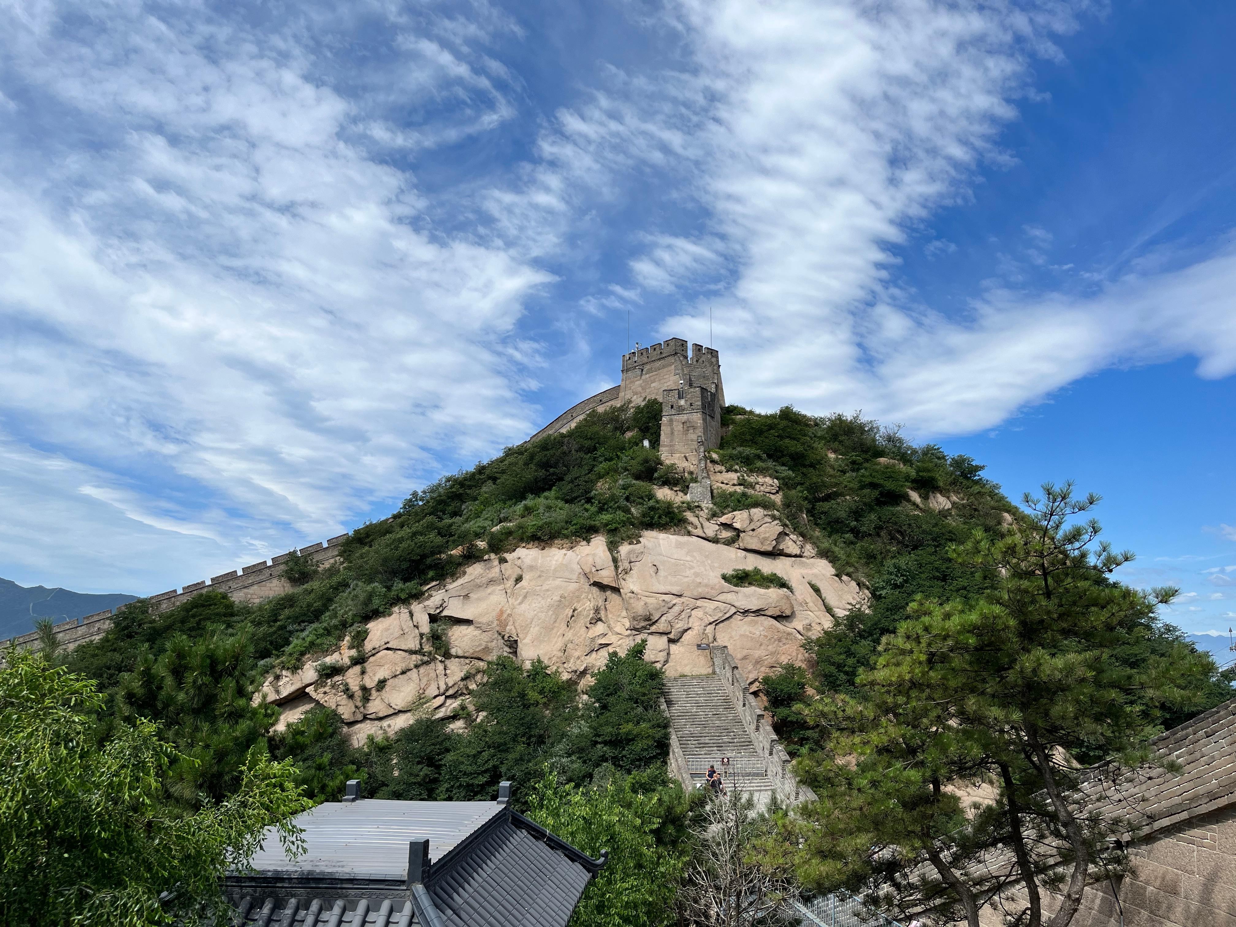 Beijing: Badaling Great Wall Day Tour With Ticket 3