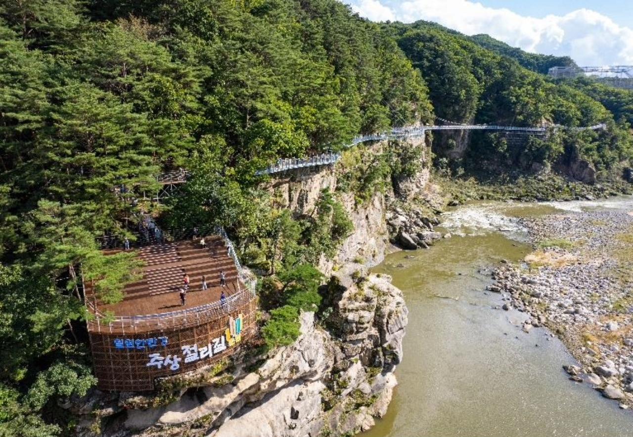 Korea UNESCO Global Geopark Tour from Seoul 2