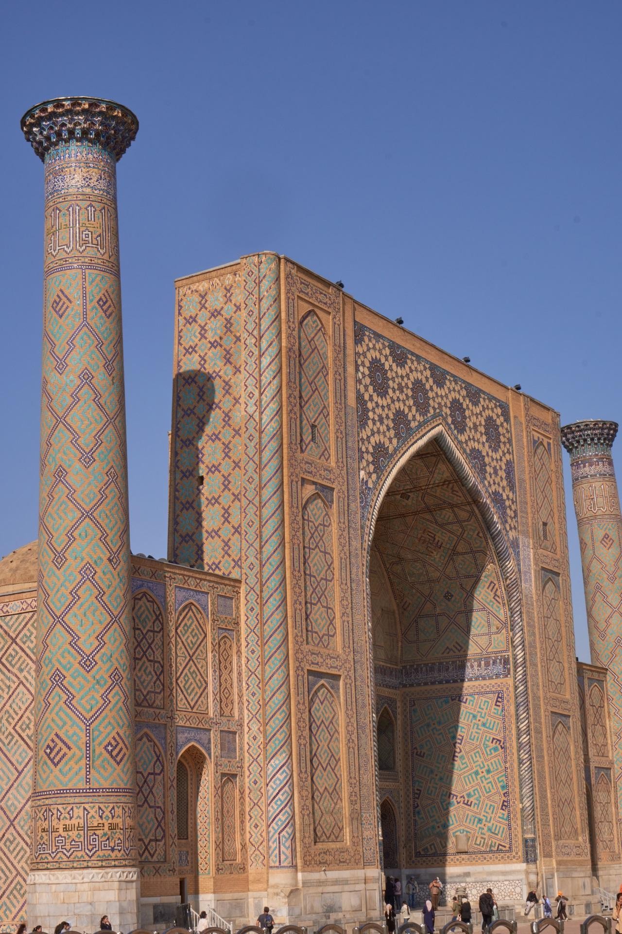 Samarkand: Full-Day Guided Tour with Lunch 3
