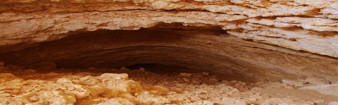 DOHA: A visit to the Musfir Sink hole Qatar 3