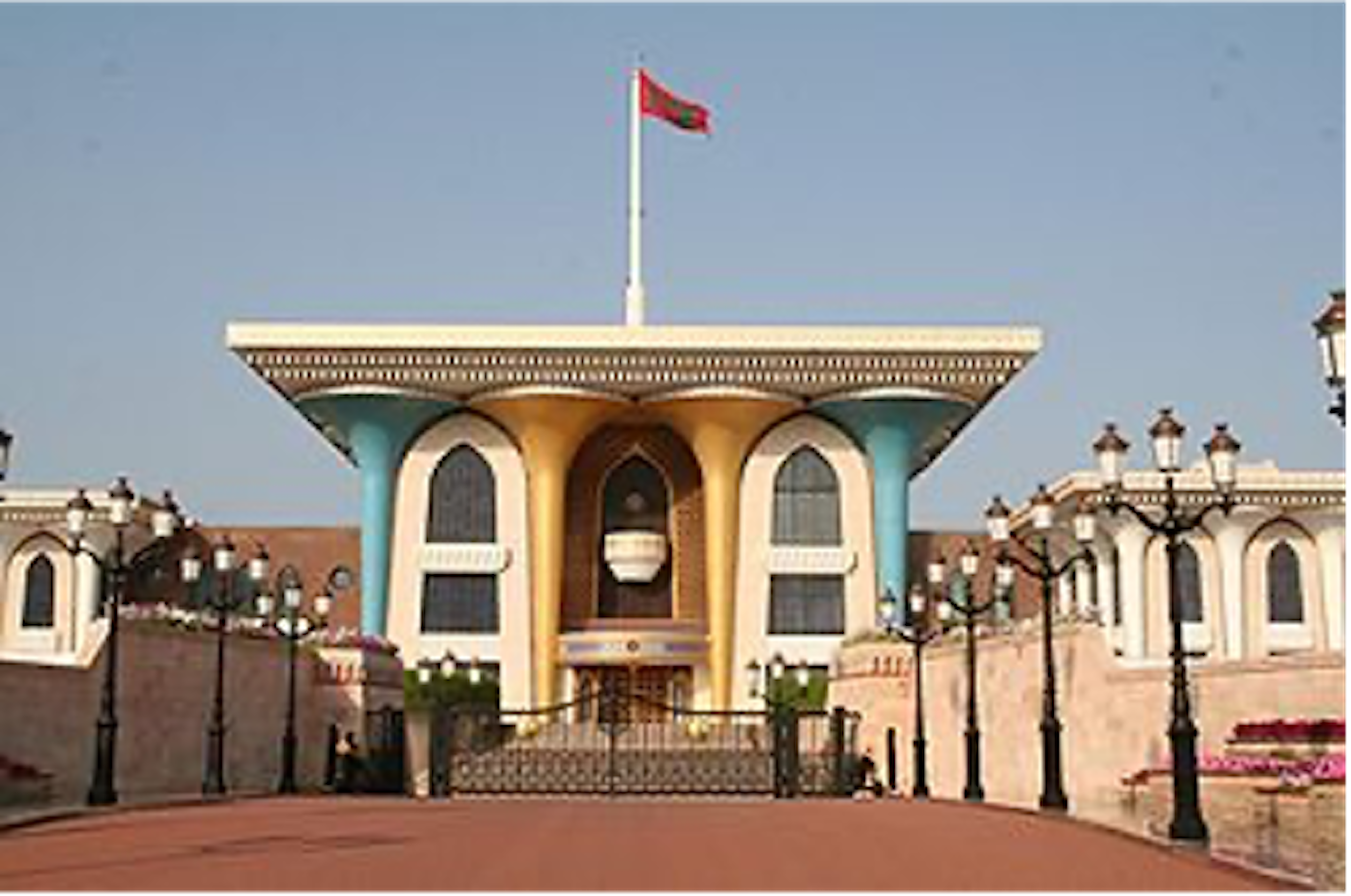 Oman: Muscat City Tour by Electric Car with Guide 3
