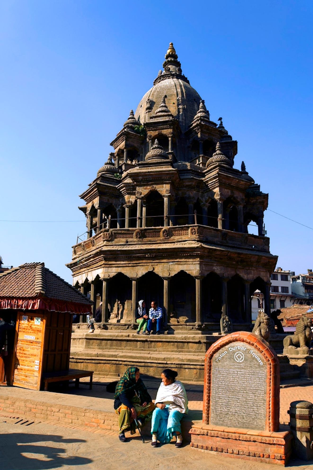 Kathmandu UNESCO World Heritage Sites Cultural Tour 3