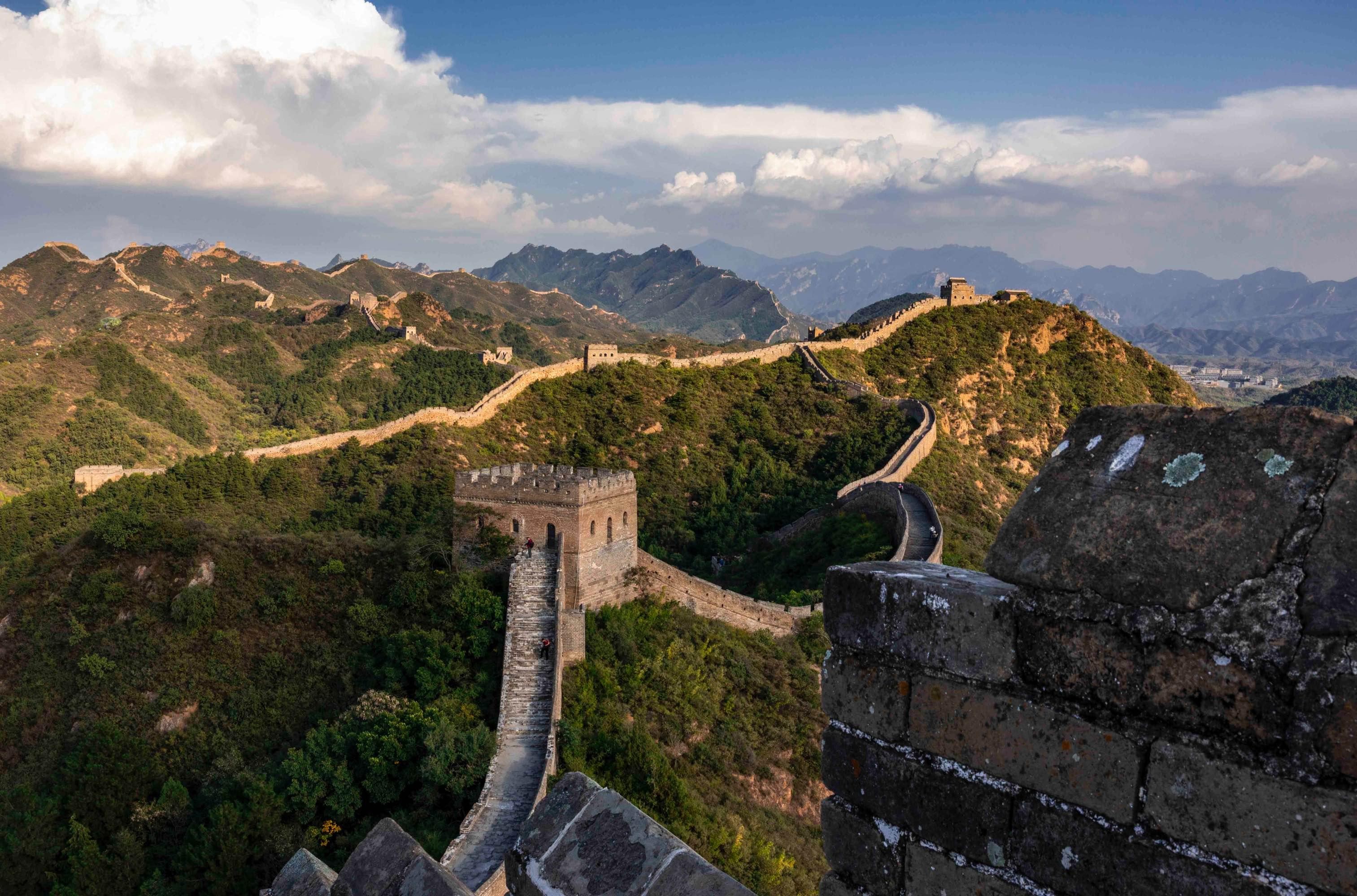 Beijing Jinshangling Great Wall QR Code Ticket With Items