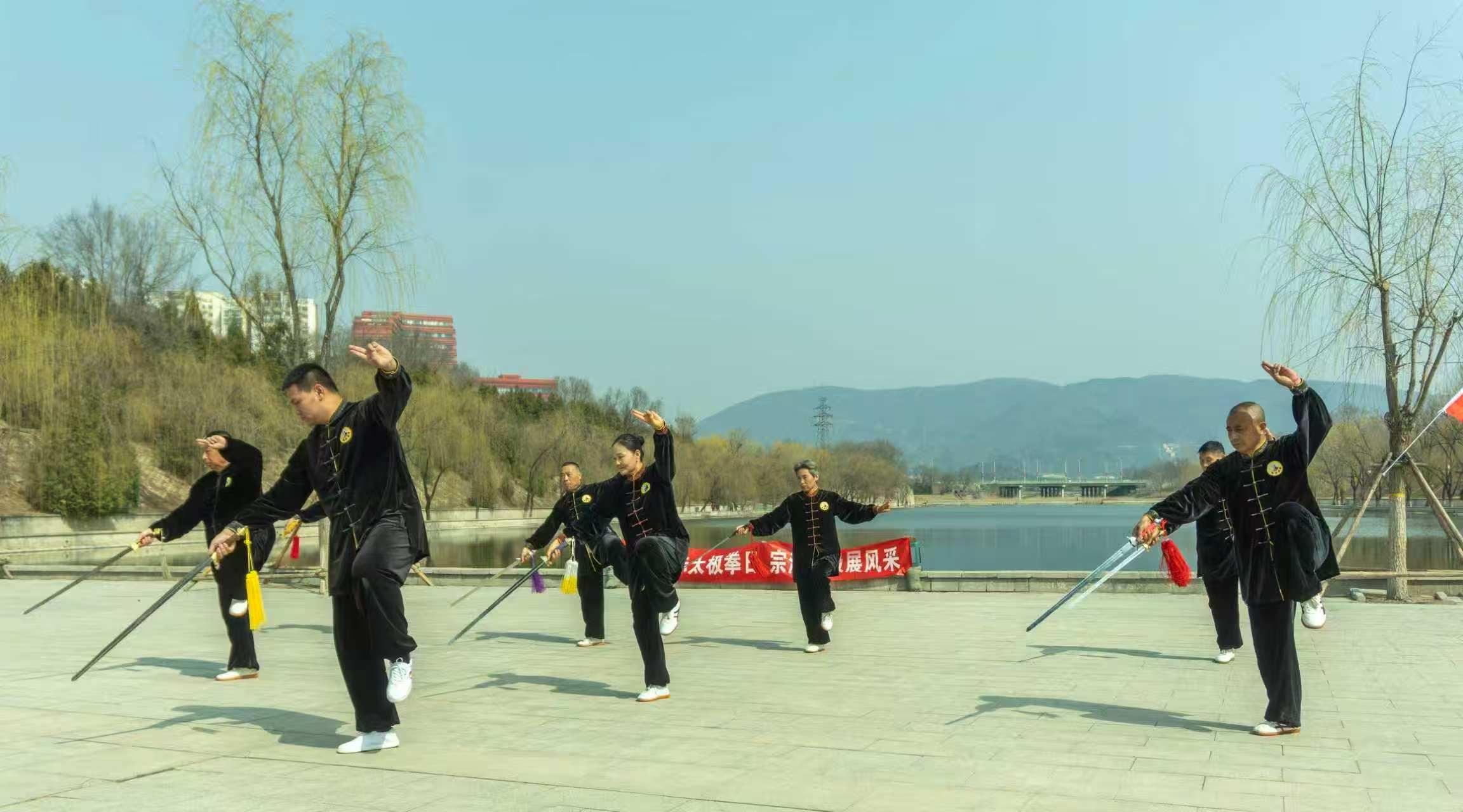 Beijing: Forbidden City & Tai Chi Martial Art Cultural Tour 2