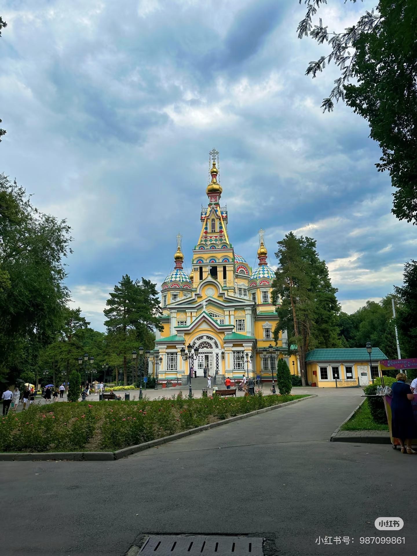 Almaty: Private Full-Day City & Mountain Tour