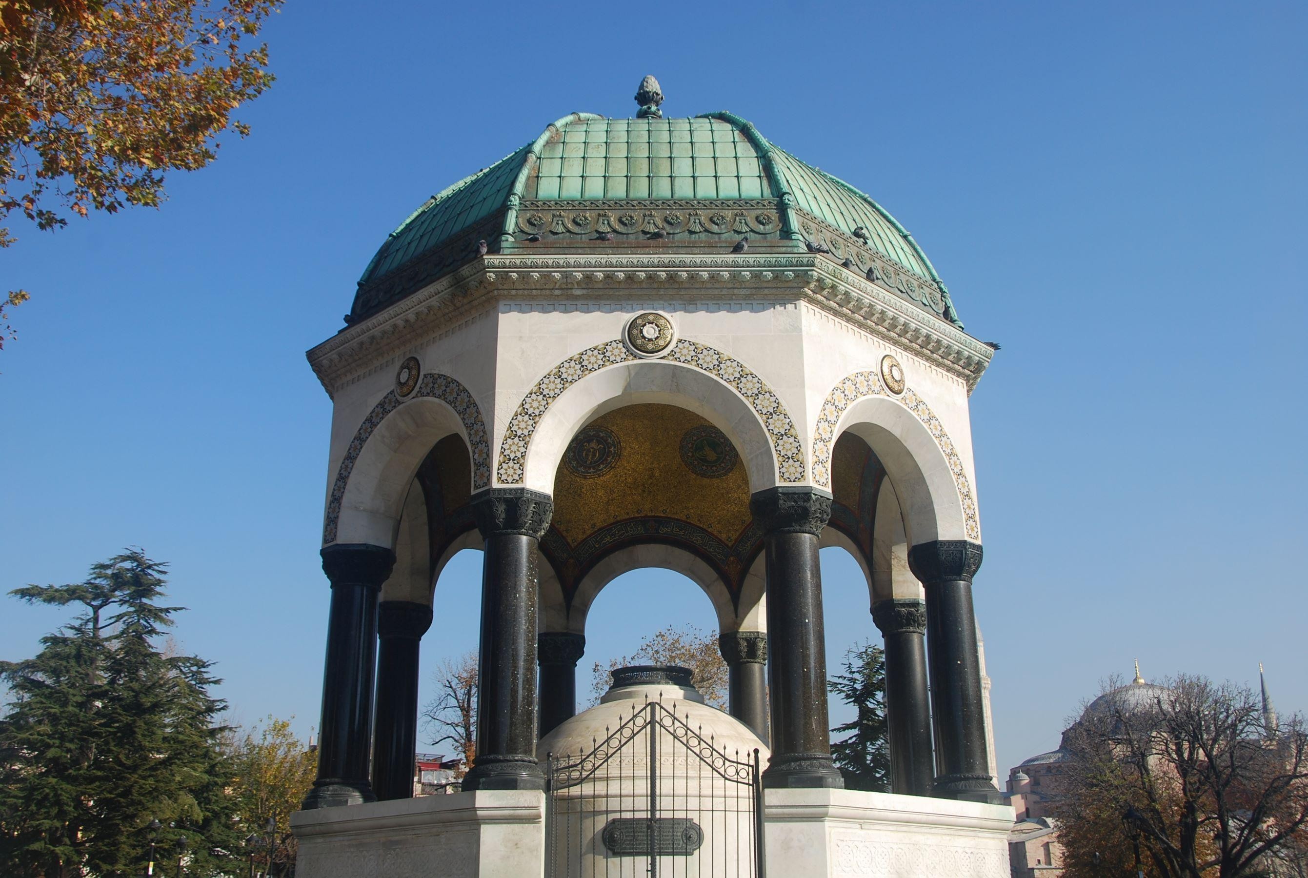 Istanbul:Half Day Old City Tour & Bosphorus Dinner Cruise 2