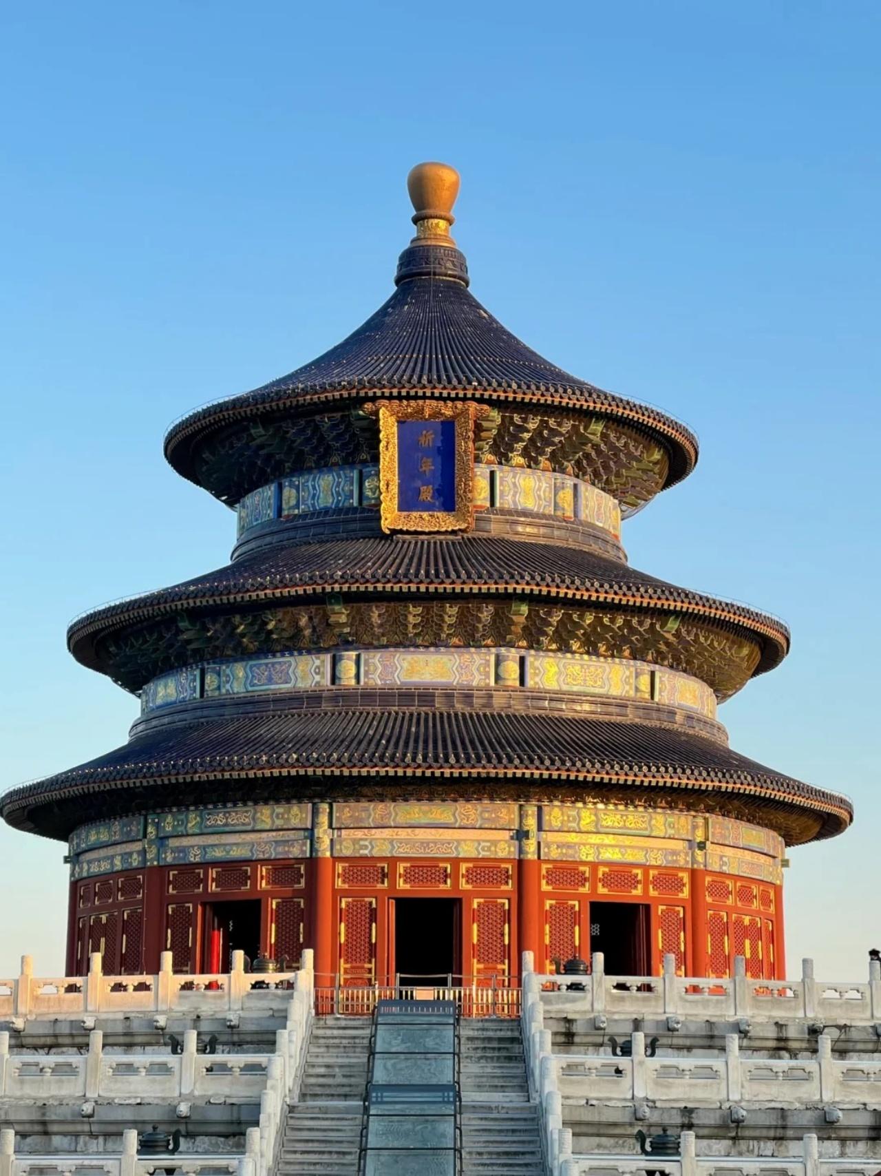 Beijing: Forbidden City, Temple of Heaven & Bus Tour 2