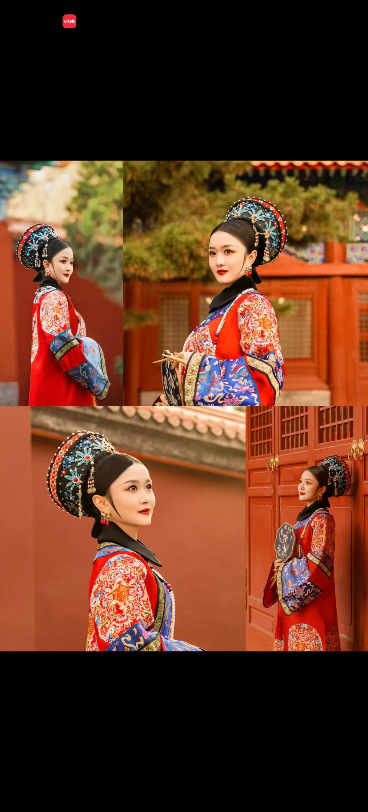 Beijing: Tea ceremony with traditional costume & Photos