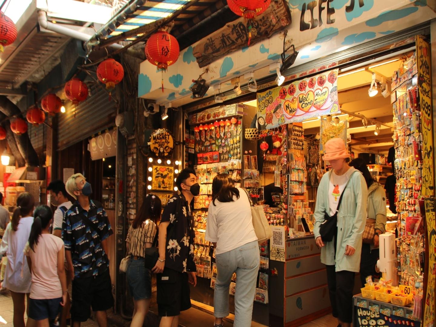 Taipei: Jiufen Old Street & Golden Waterfall Afternoon Tour 2