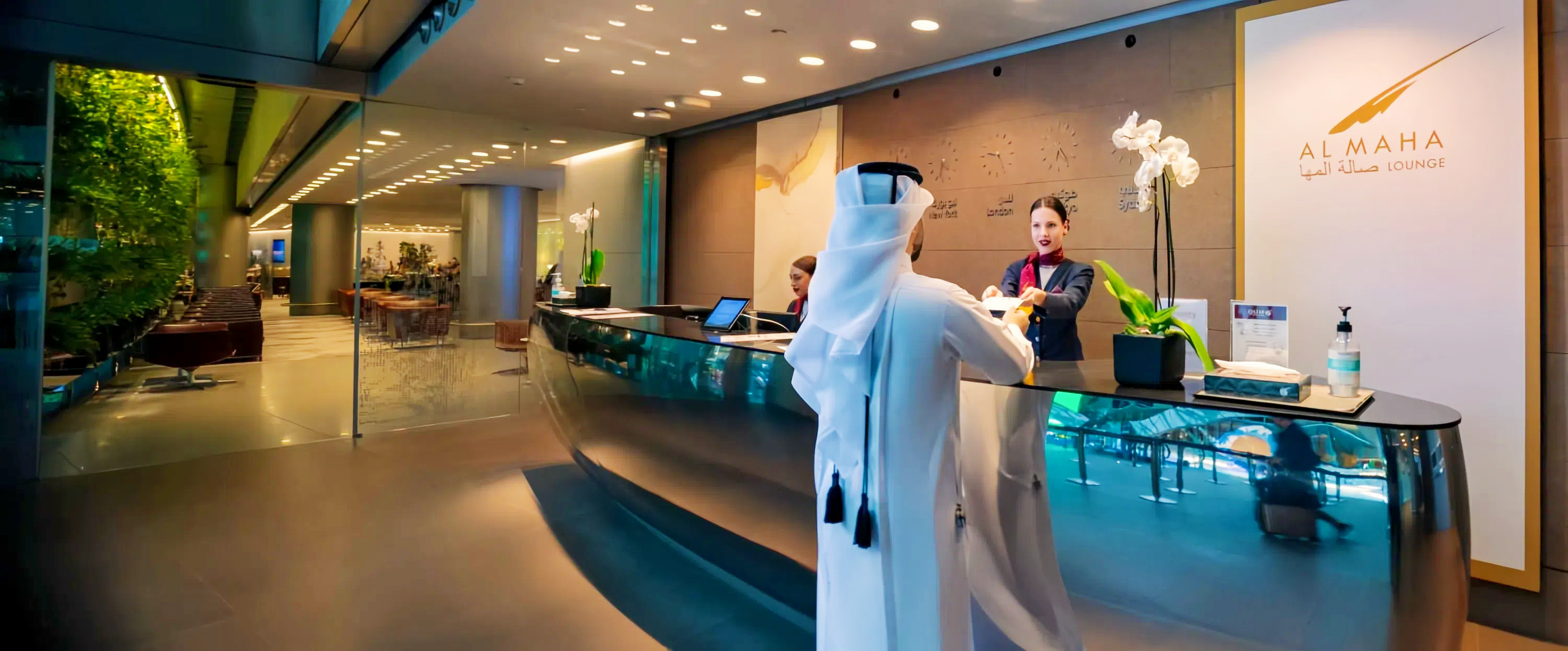 DOH Doha Hamad International Airport: Al Maha Lounge Access 2