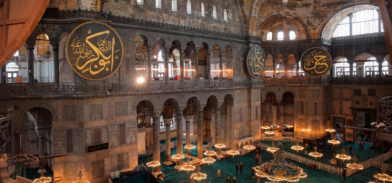 Istanbul: Hagia Sophia Mosque and Museum Skip-The-Line Combo 3
