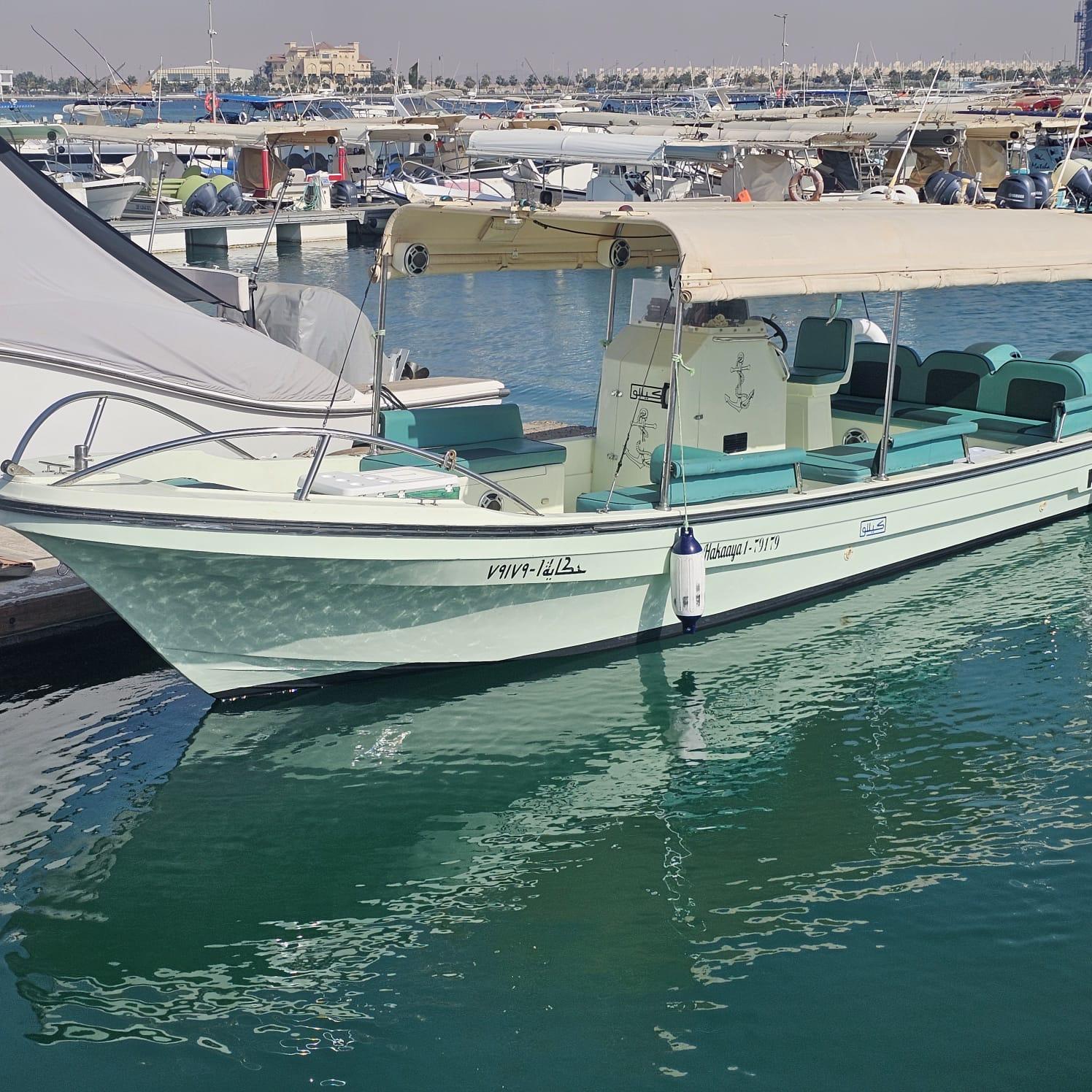 Jeddah: Red Sea Boat Rental with Crew and Water Activities
