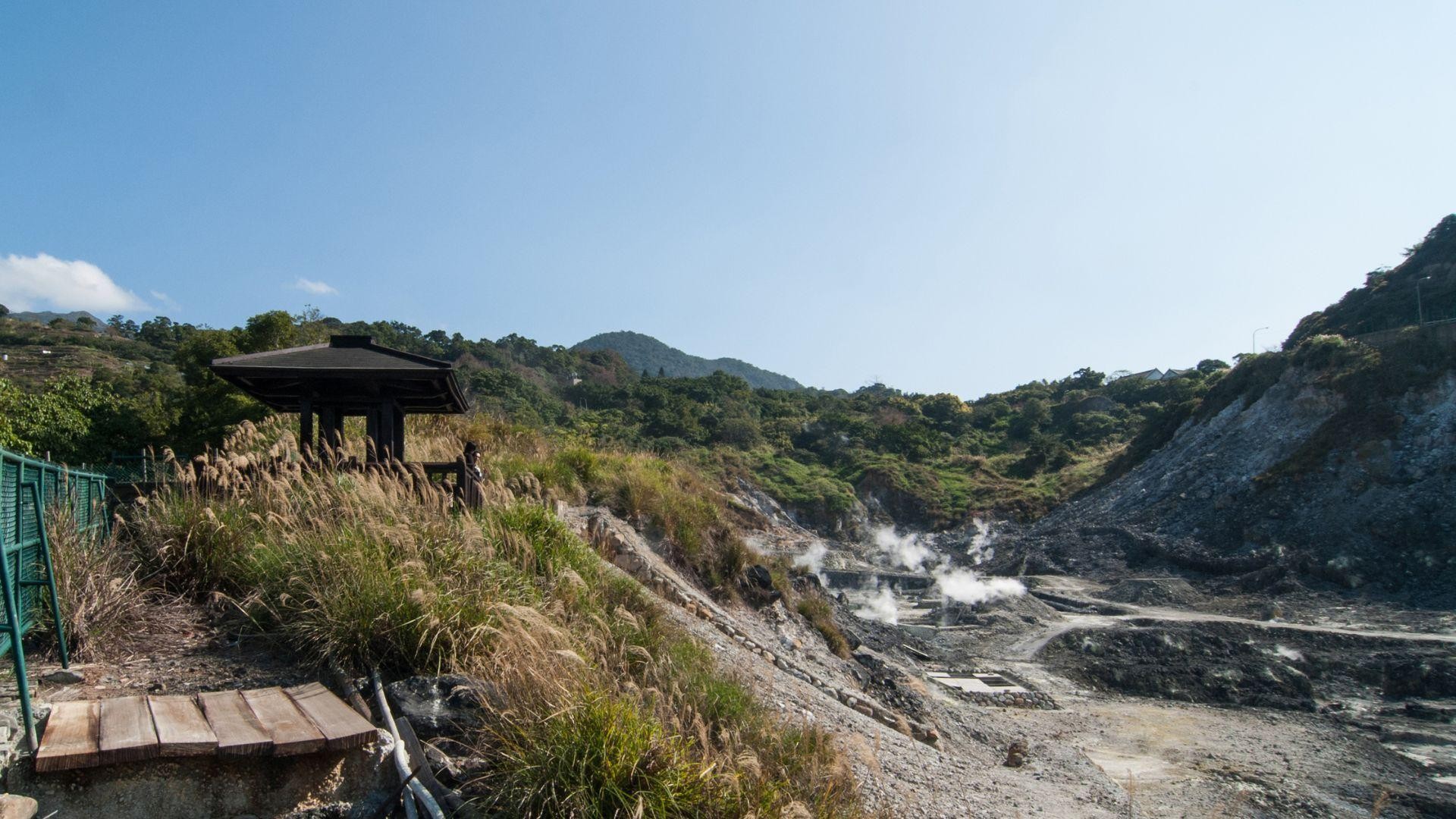 Taipei: Yangmingshan National Park Half-Day Tour 3