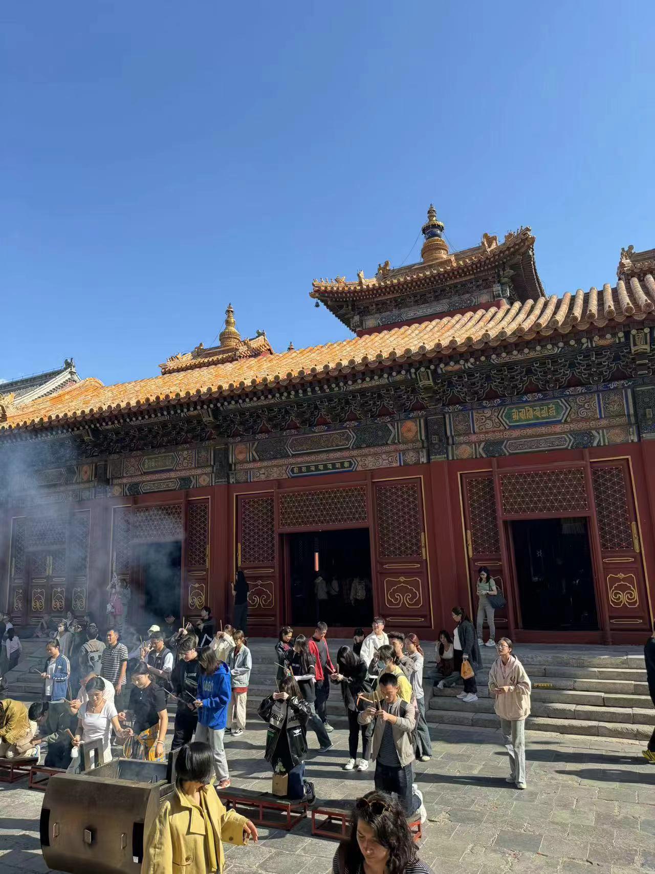 Beijing: Yonghe Lama Temple Entry Ticket 3