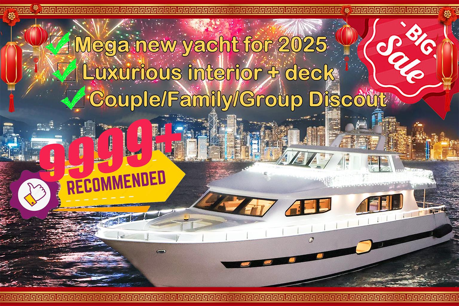 HK: Victoria Harbour Night Tour (Free Drinks & Snacks) 3