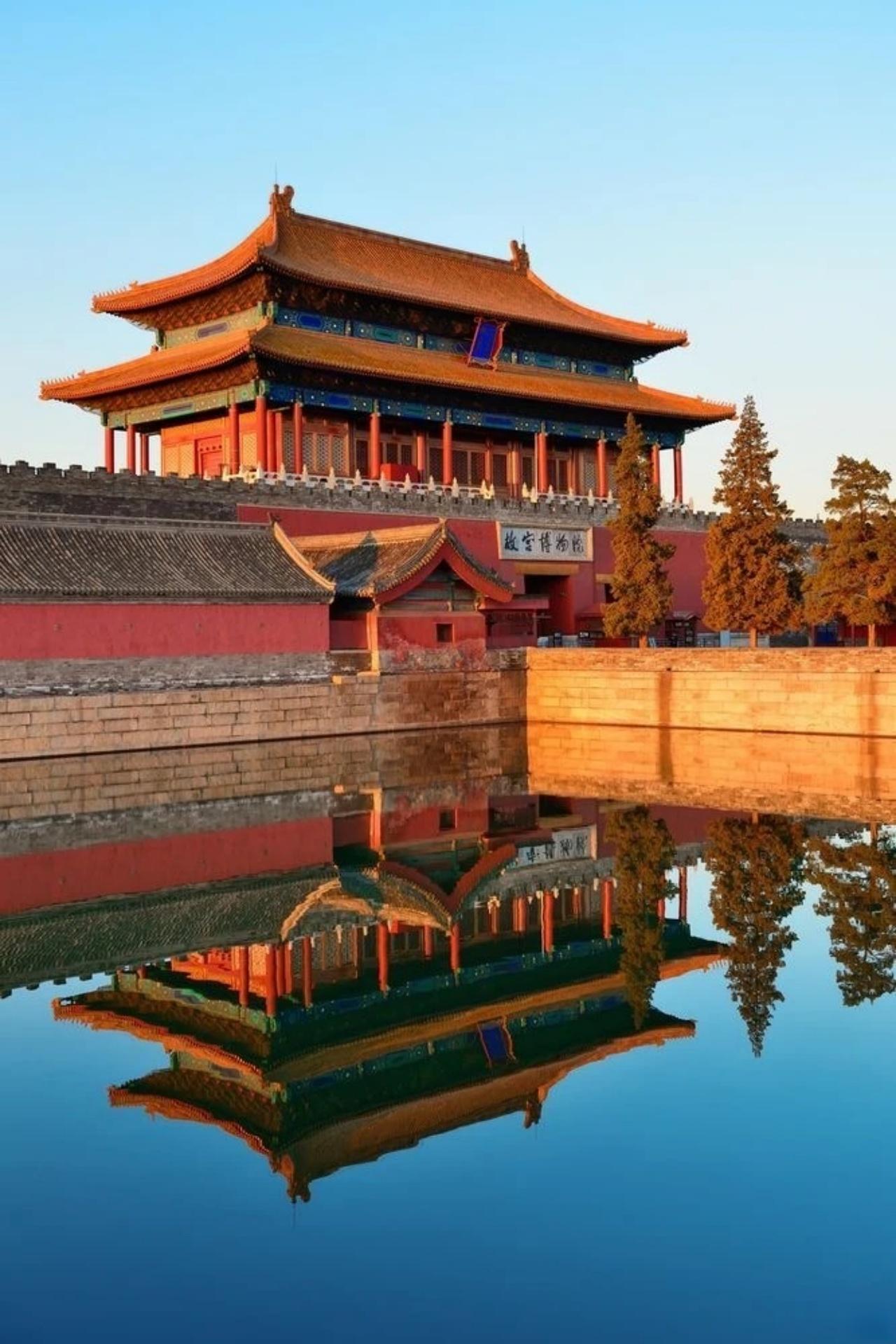 Beijing: Forbidden City, Acrobatics Show, & Duck Tour 2