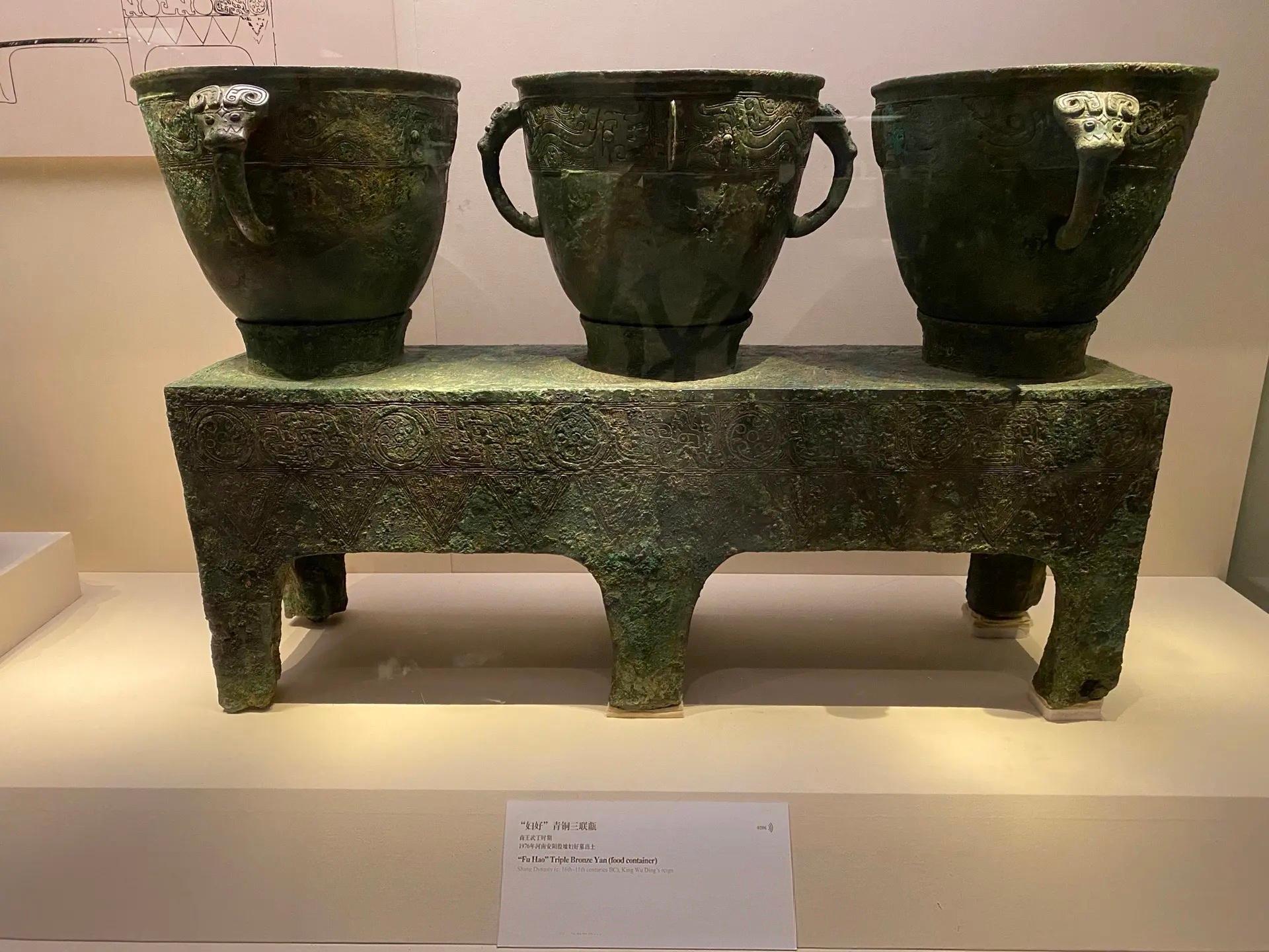 National Museum of China Reservation/With 2-Hour Audio Guide 3