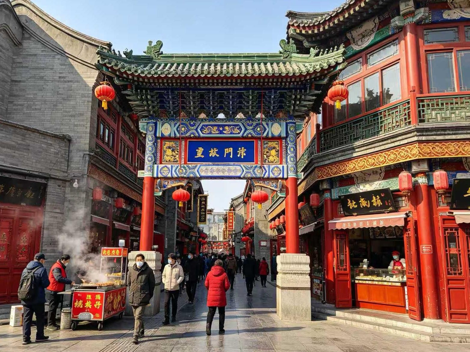 Beijing: Old Beijing Layover Tour from Capital Airport 3