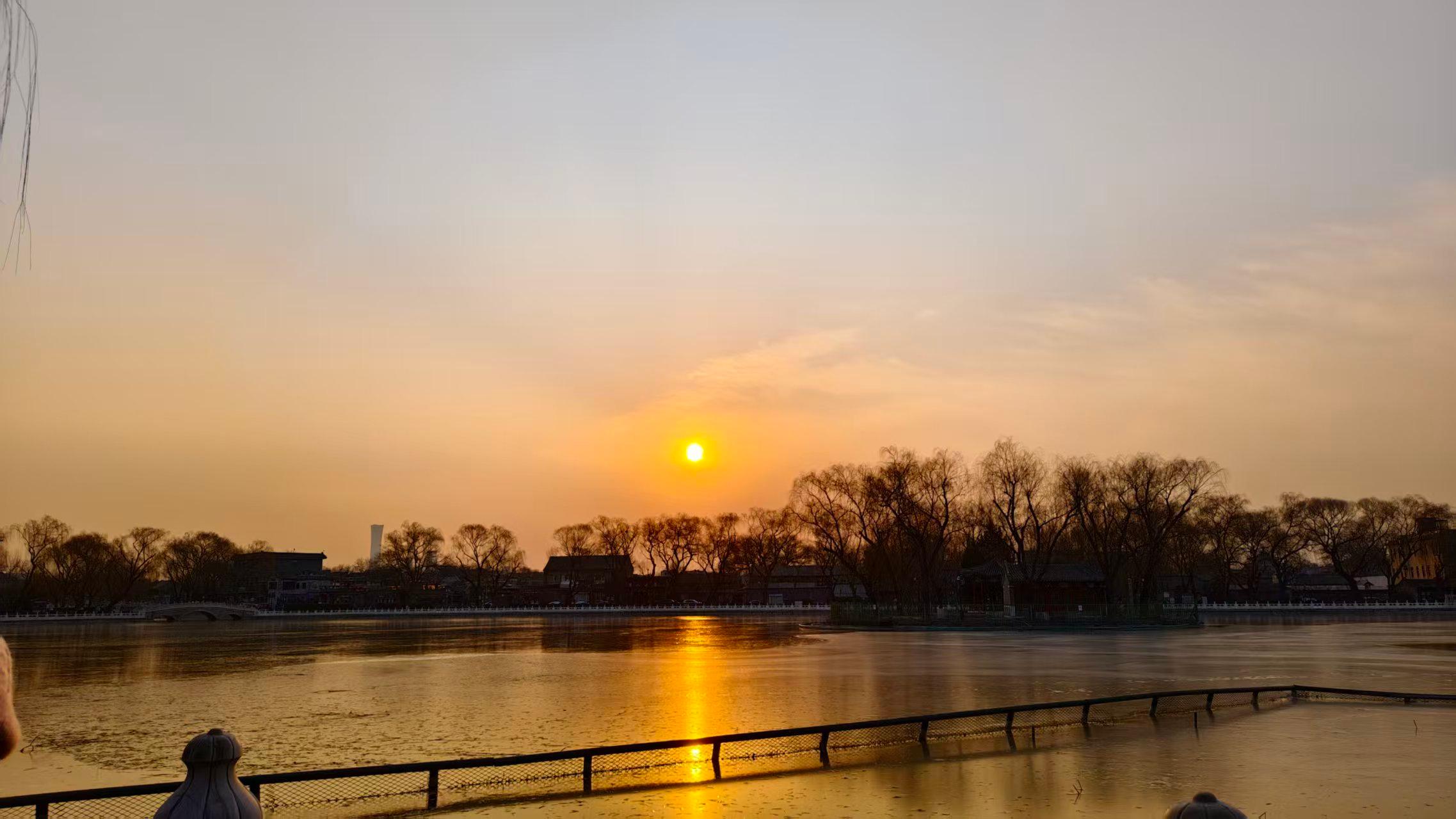 Beijing: Forbidden City, Hutongs, and Dumpling Tour 2