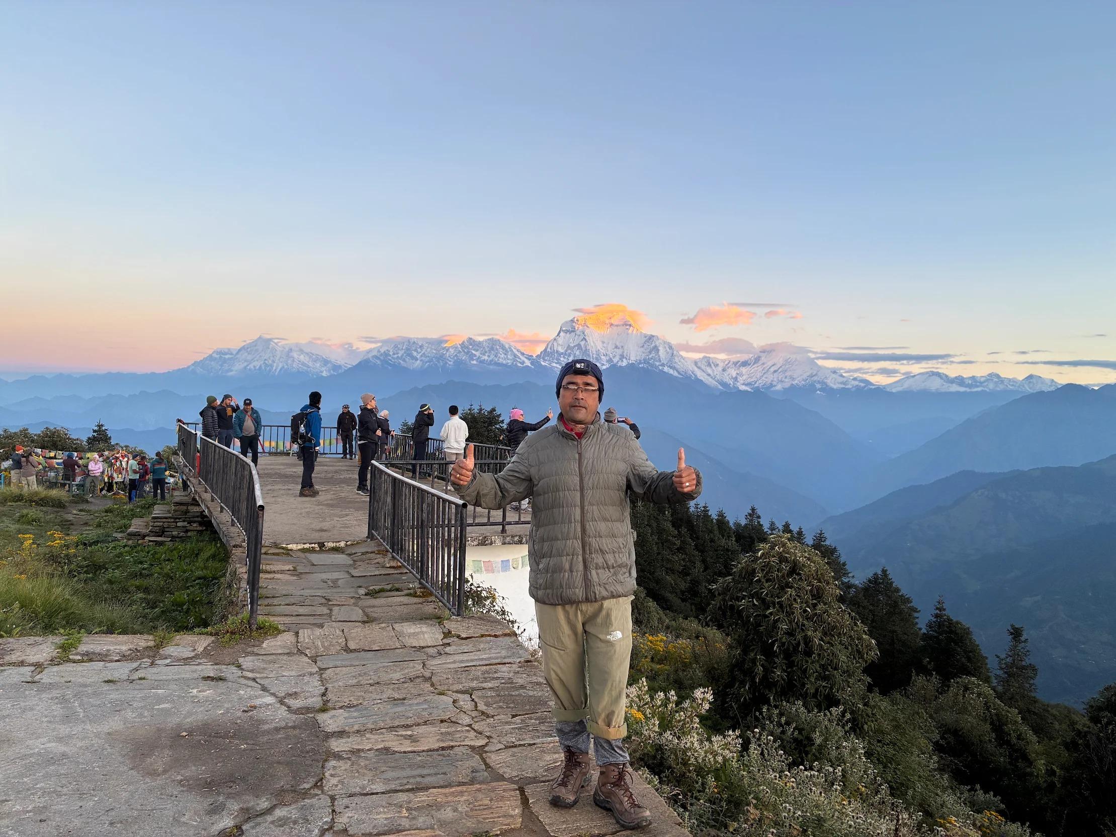 Pokhara: 2-Day Ullerai to Ghorepani & Poon Hill Sunrise Trek 3