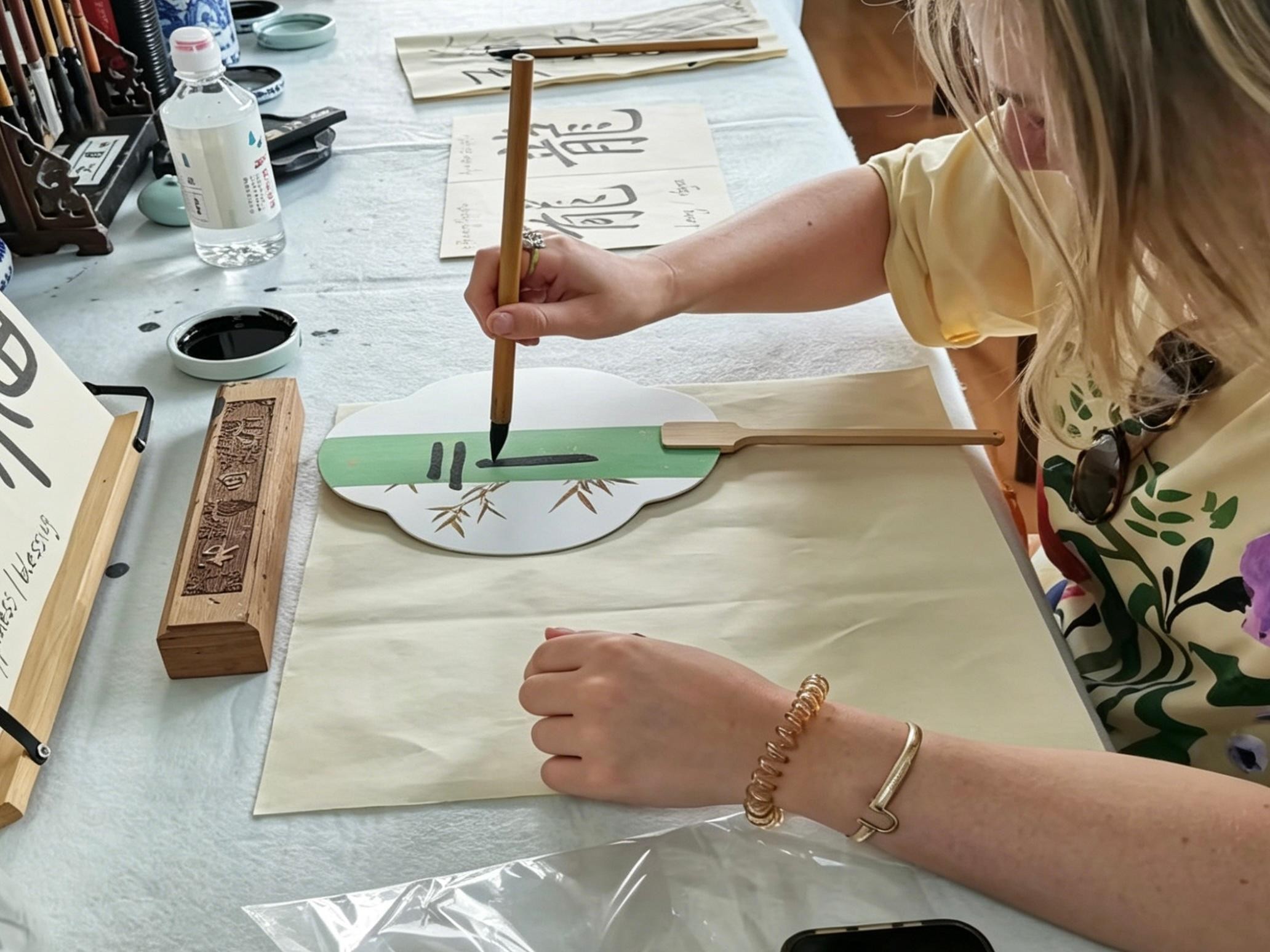 Beijing: Chinese Brush Calligraphy Workshop 2