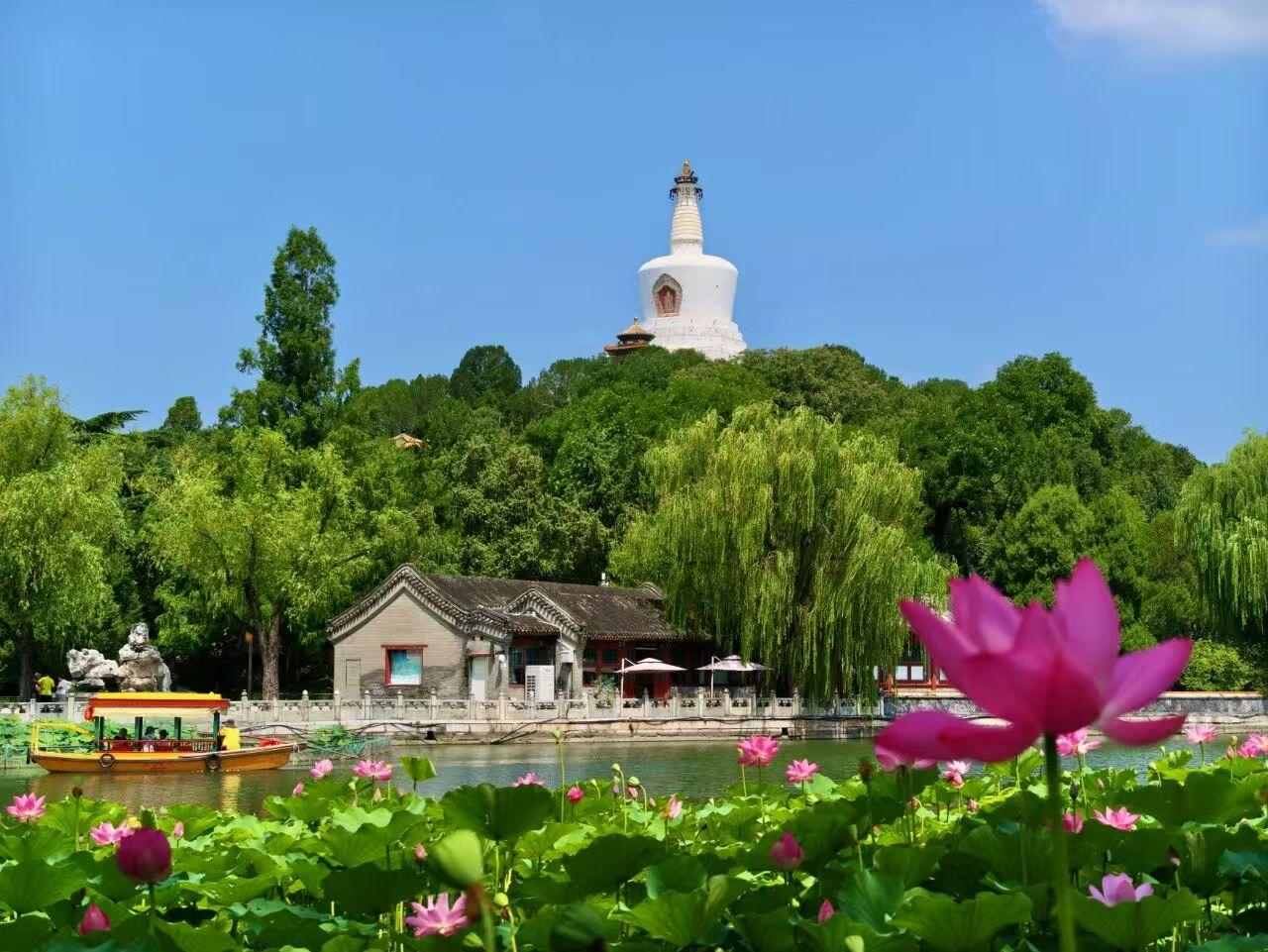 Beijing: Tickets for Beihai Park ｜Tickets for the Ming Tombs