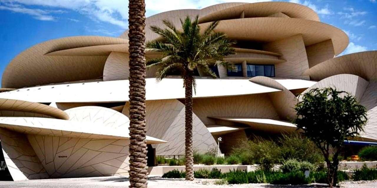 6-Hour Doha City Tour 2