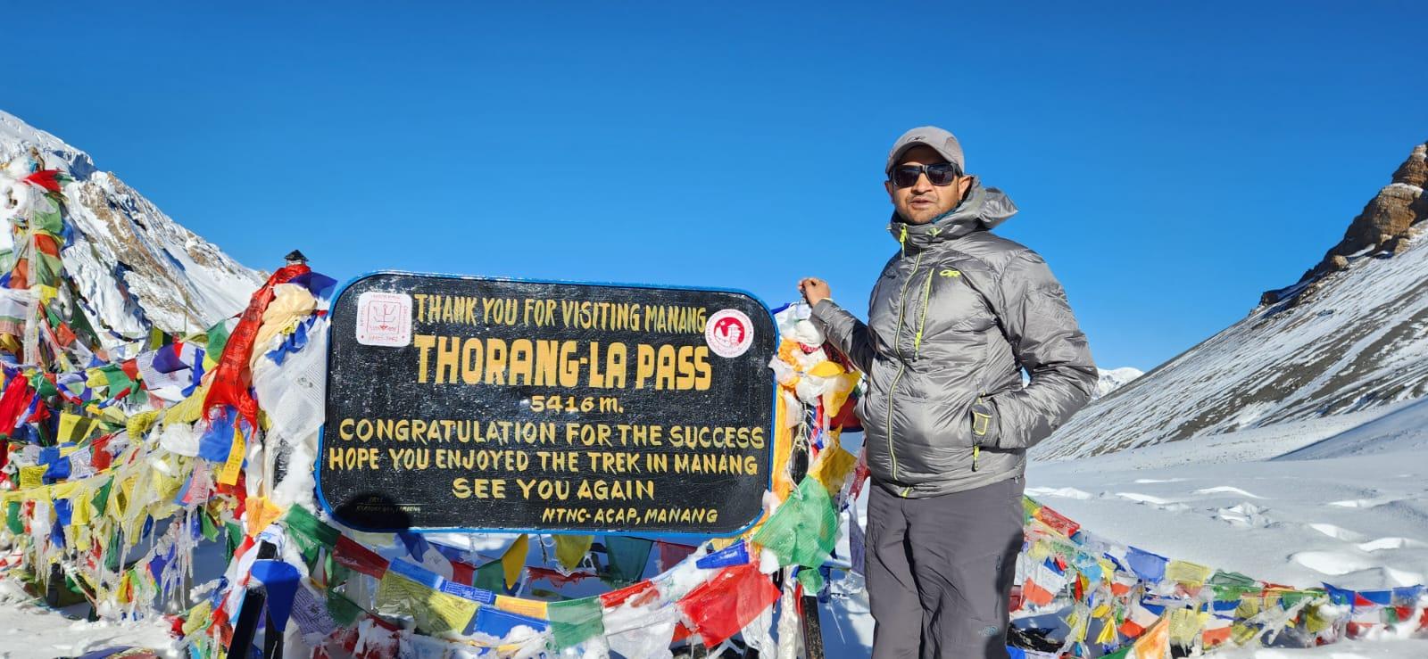 Annapurna Circuit: Short 8-Day Trek over Thorong La Pass 2