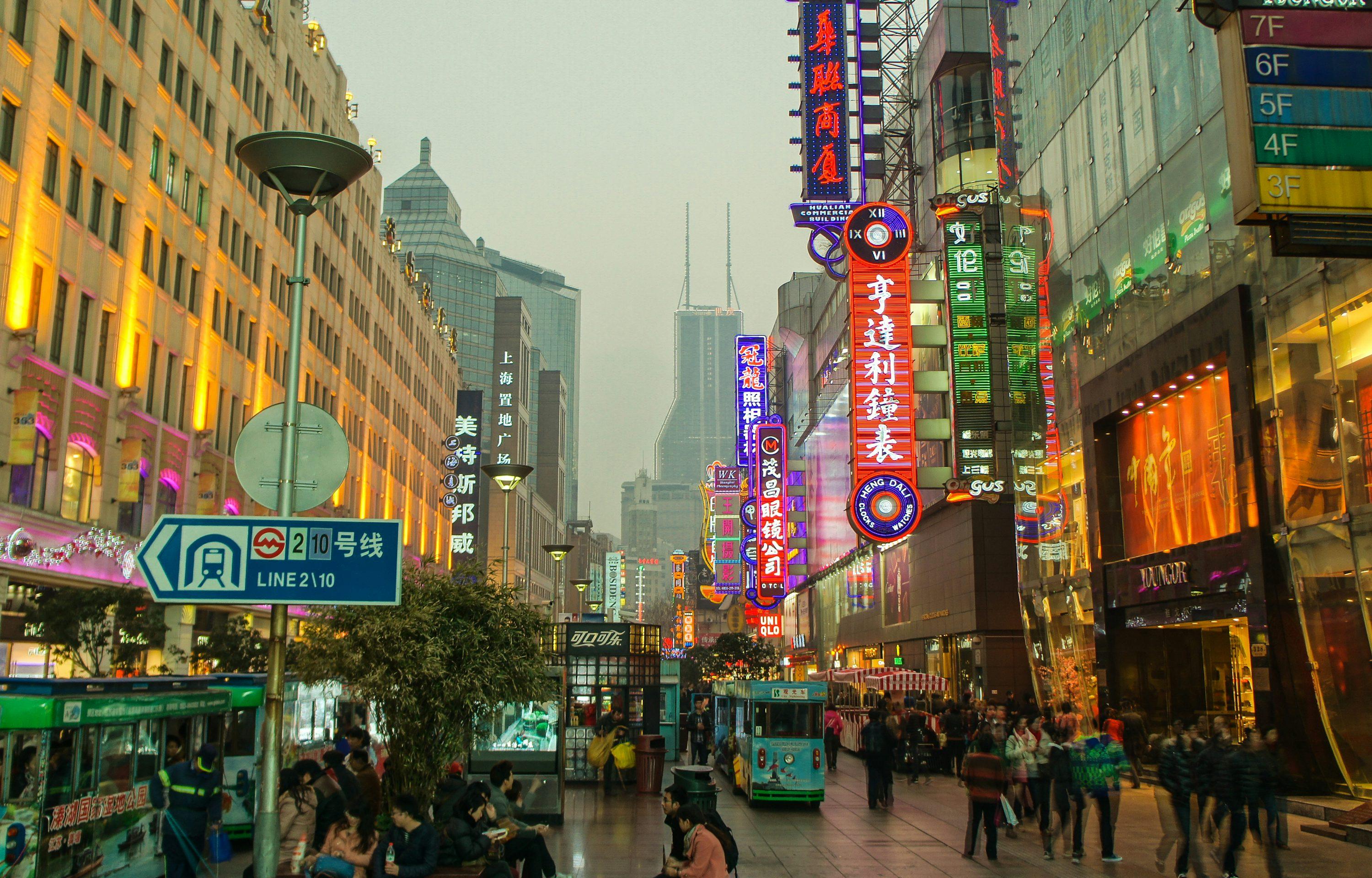 Shanghai: Full-Day City Tour with Hotel Pickup & Drop-Off