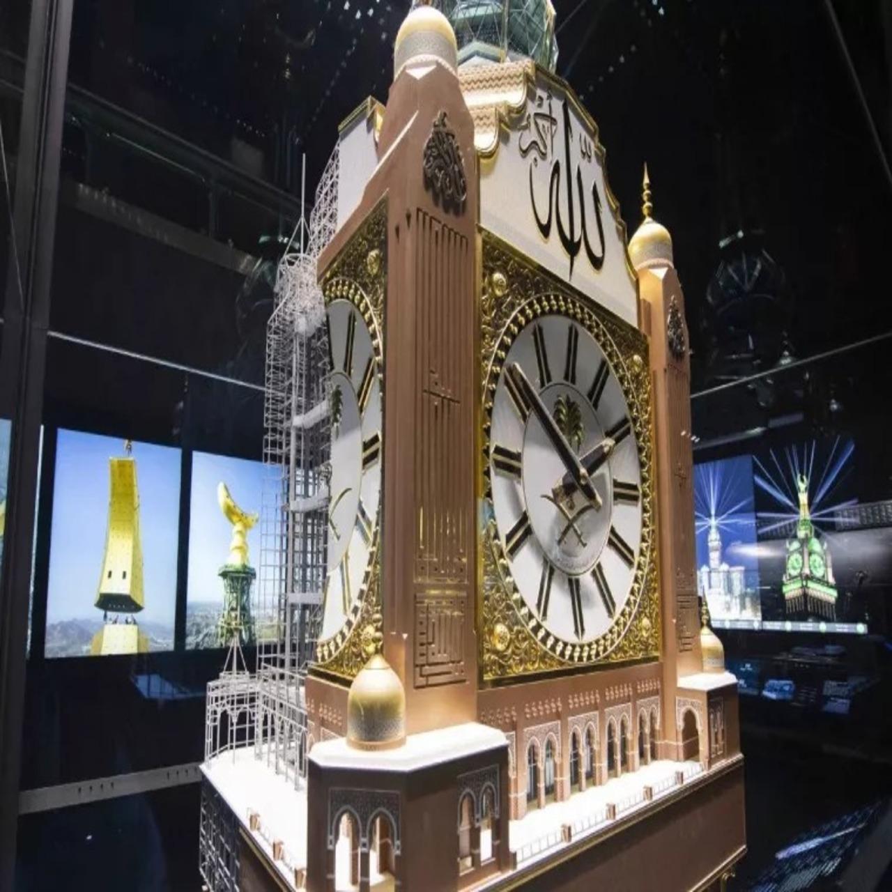 Makkah Clock Tower Museum: General Entry Ticket 2