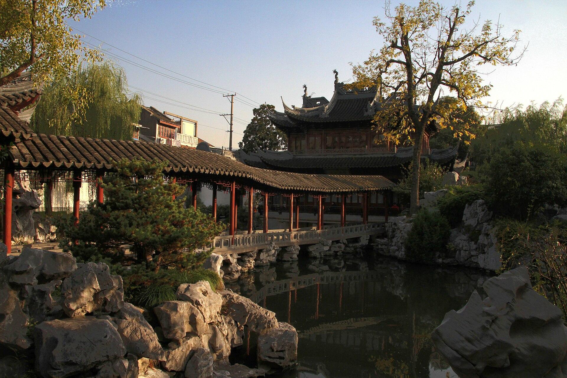 Shanghai: Yuyuan Garden Ticket with Transfers 2