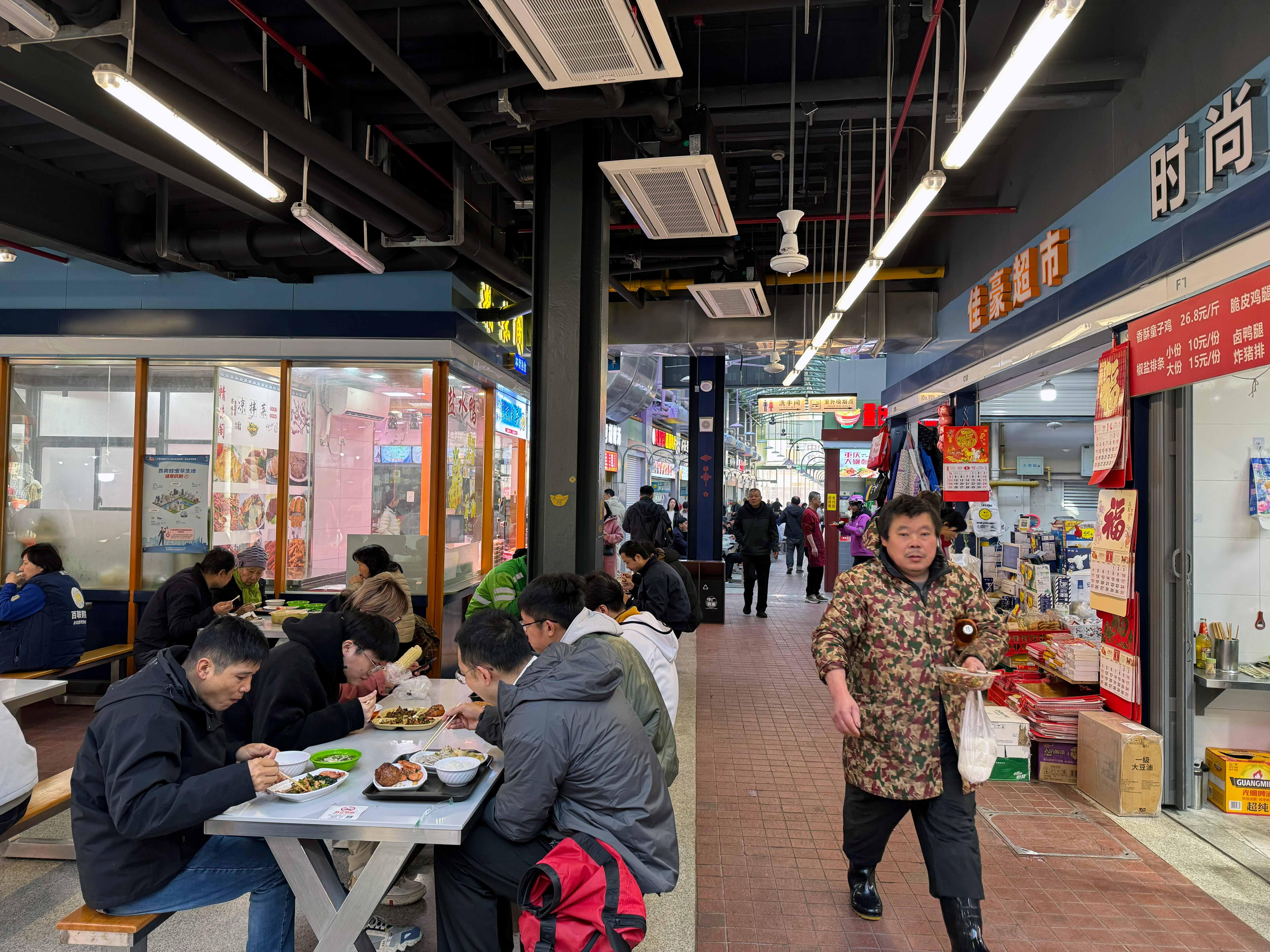 Shanghai Local Market & Hidden Food Tour 3