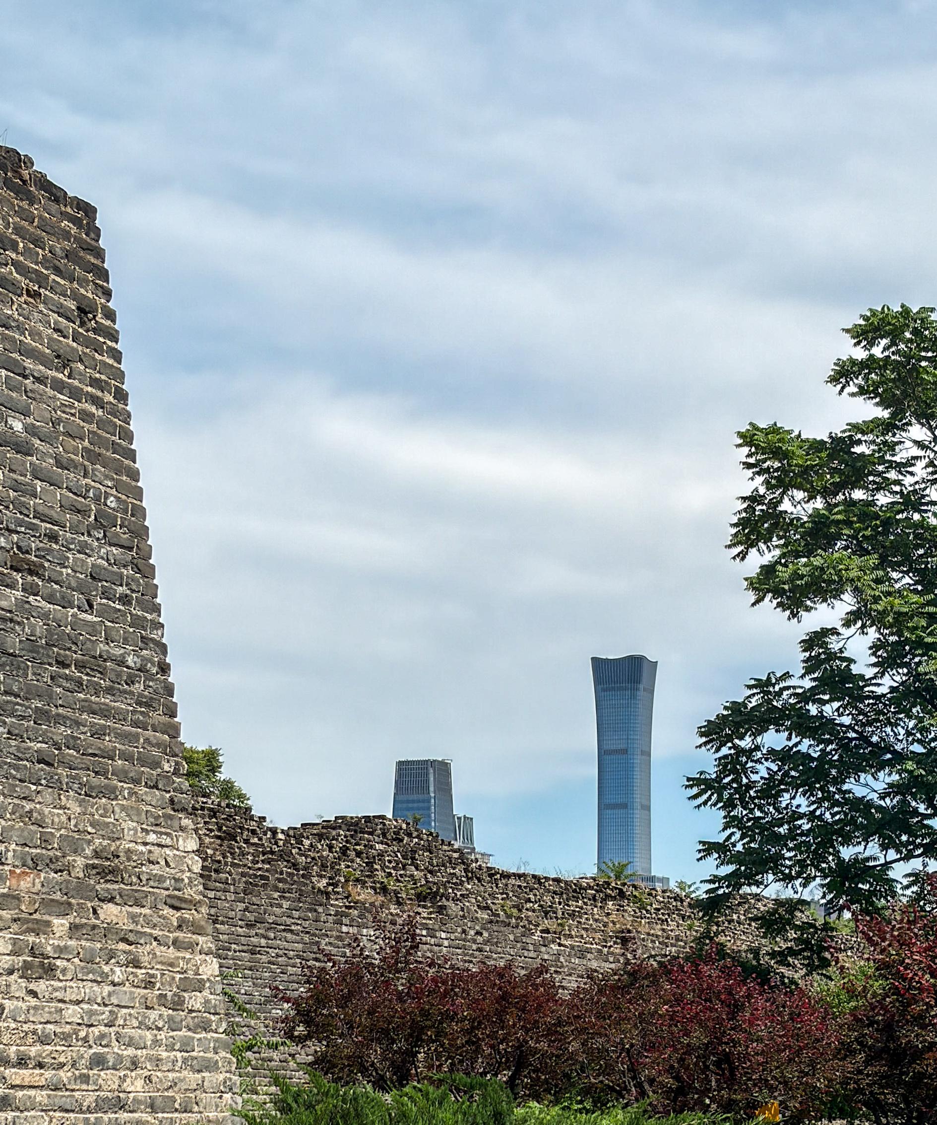 Unique Beijing: Ancient Observatory & City Wall Walking Tour 2